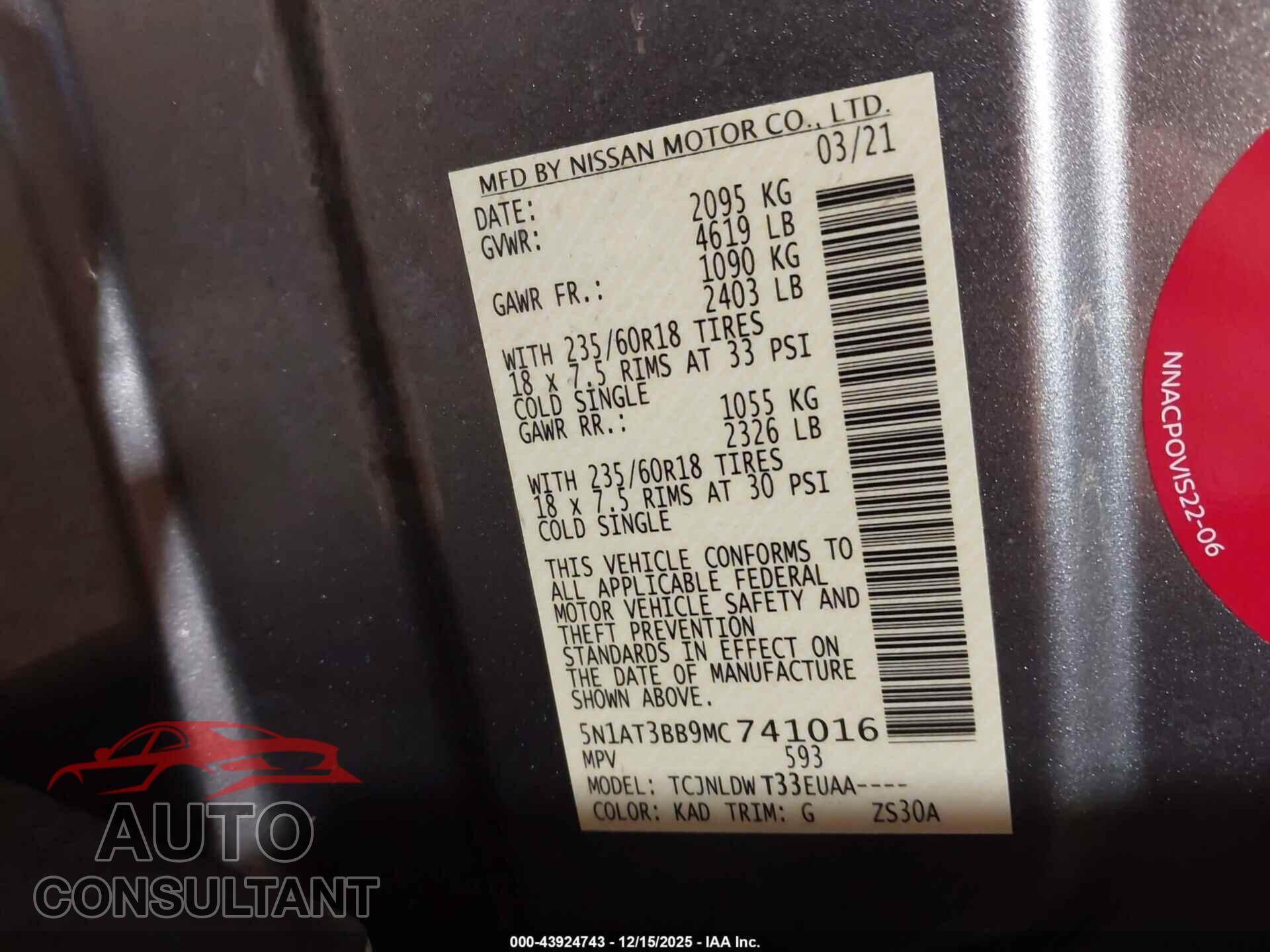 NISSAN ROGUE 2021 - 5N1AT3BB9MC741016