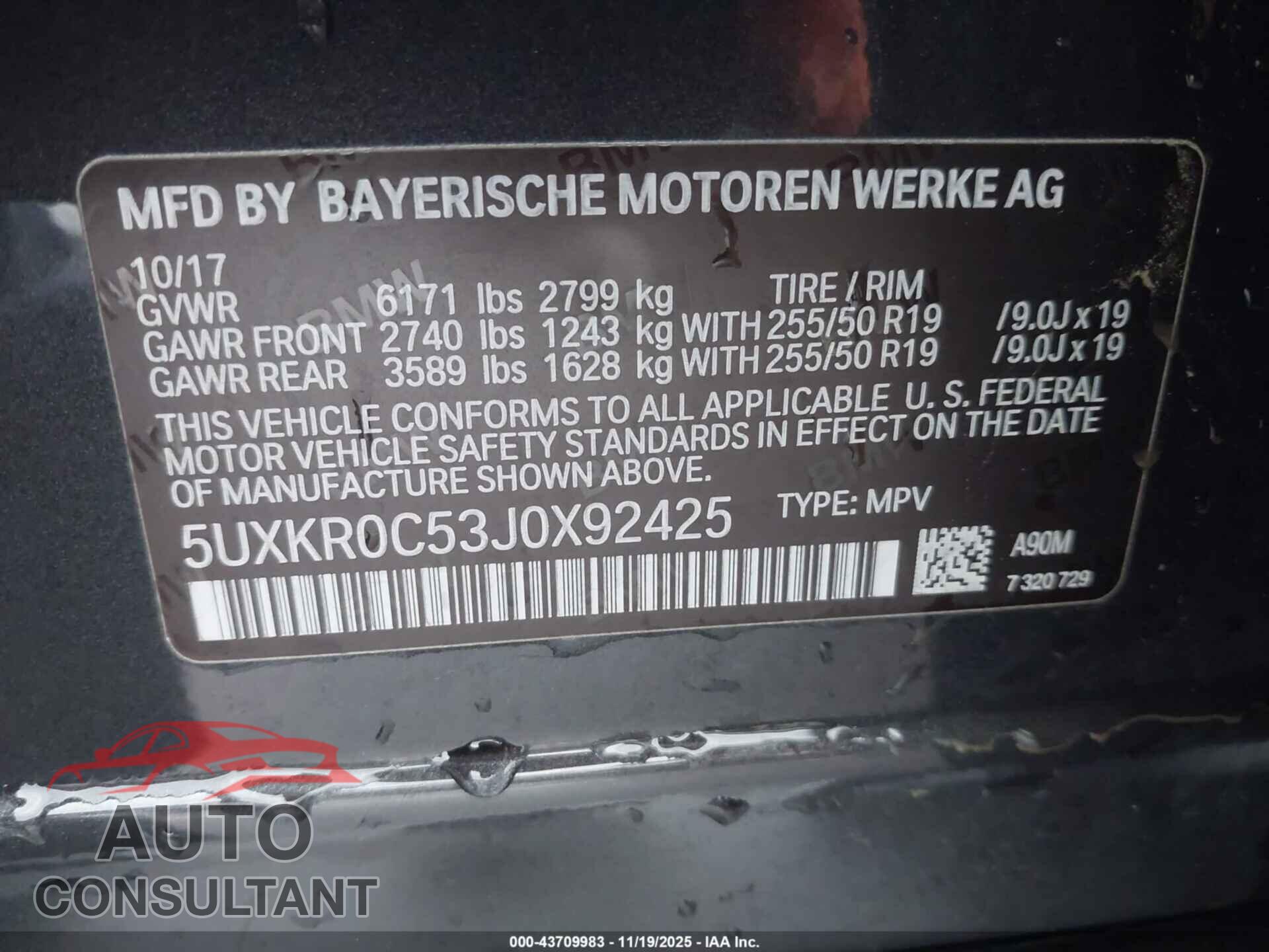 BMW X5 2018 - 5UXKR0C53J0X92425