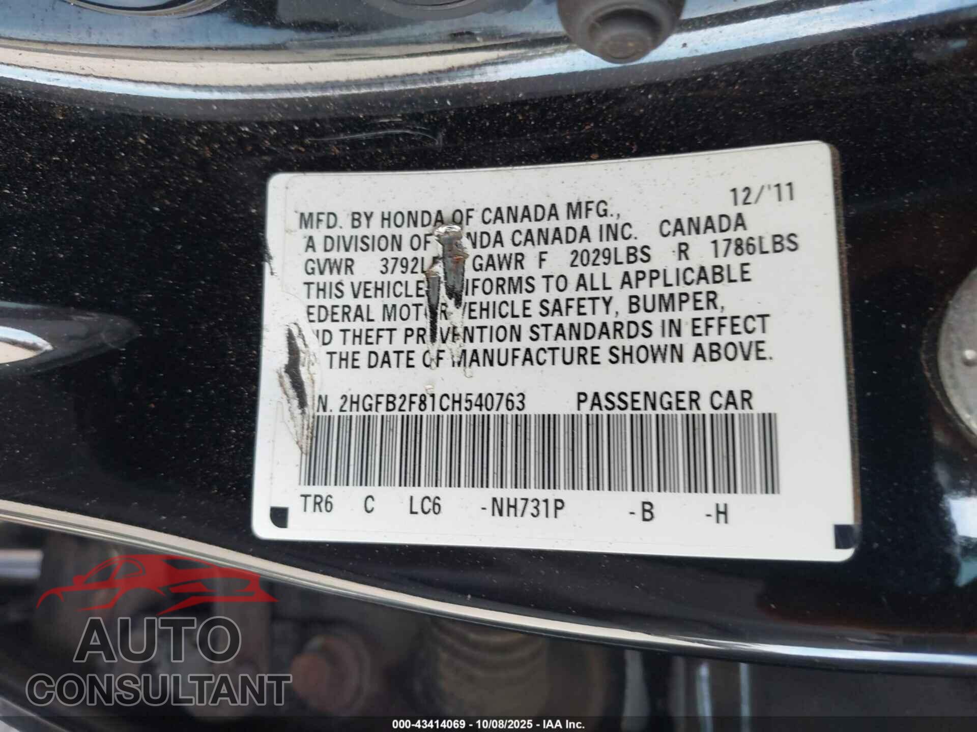 HONDA CIVIC 2012 - 2HGFB2F81CH540763