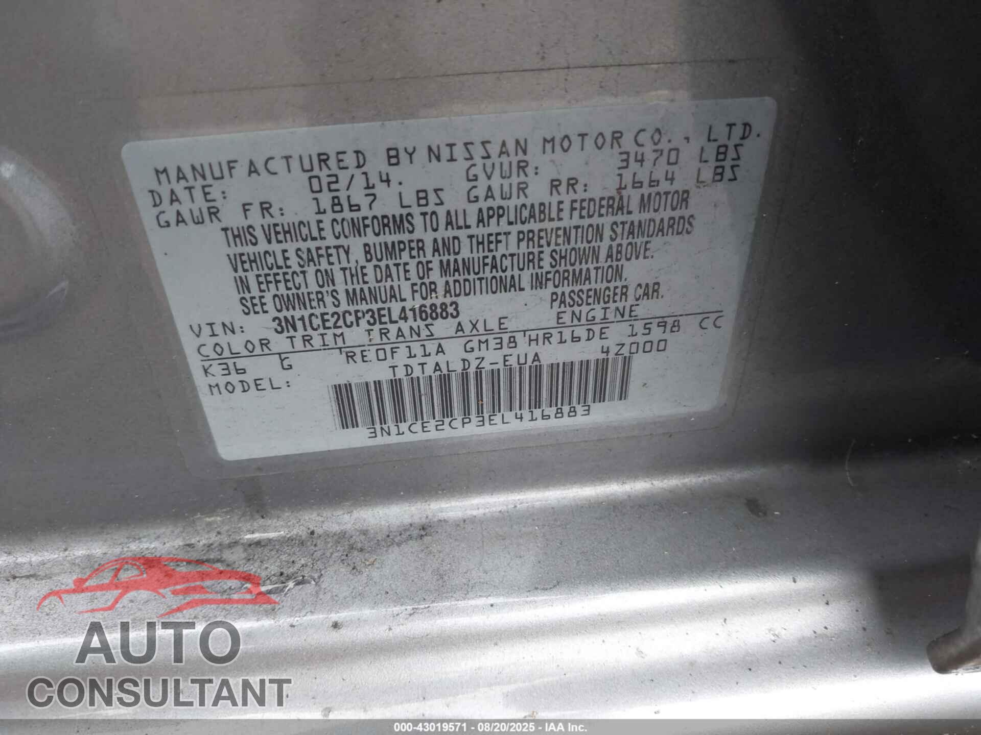 NISSAN VERSA NOTE 2014 - 3N1CE2CP3EL416883