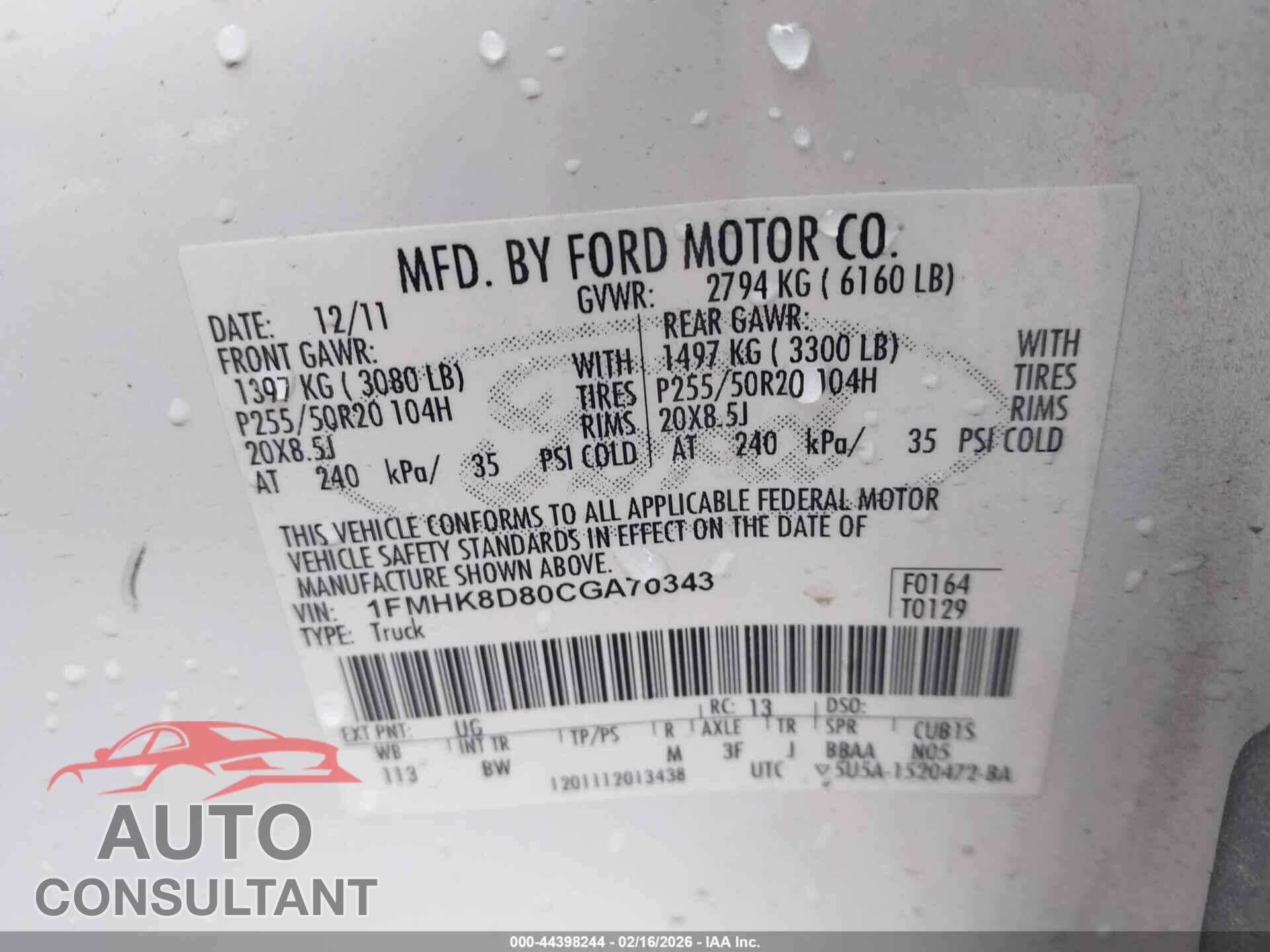 FORD EXPLORER 2012 - 1FMHK8D80CGA70343
