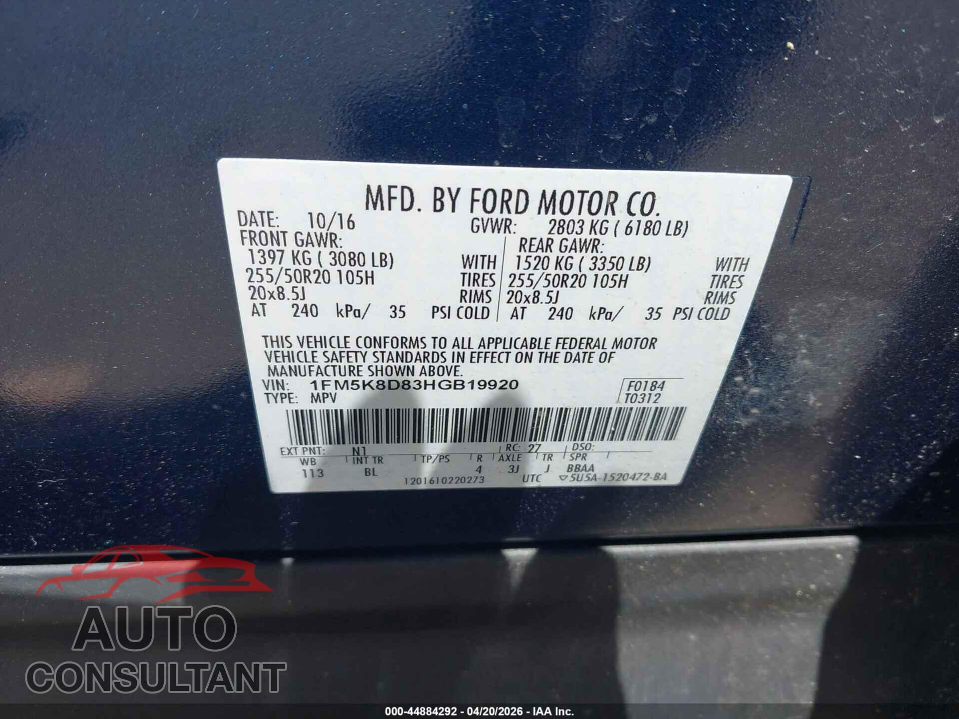 FORD EXPLORER 2017 - 1FM5K8D83HGB19920