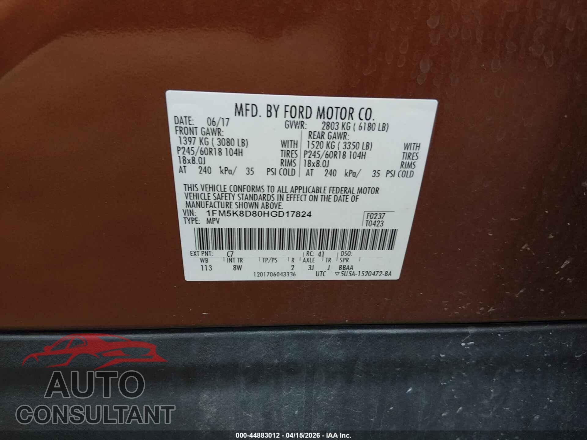 FORD EXPLORER 2017 - 1FM5K8D80HGD17824