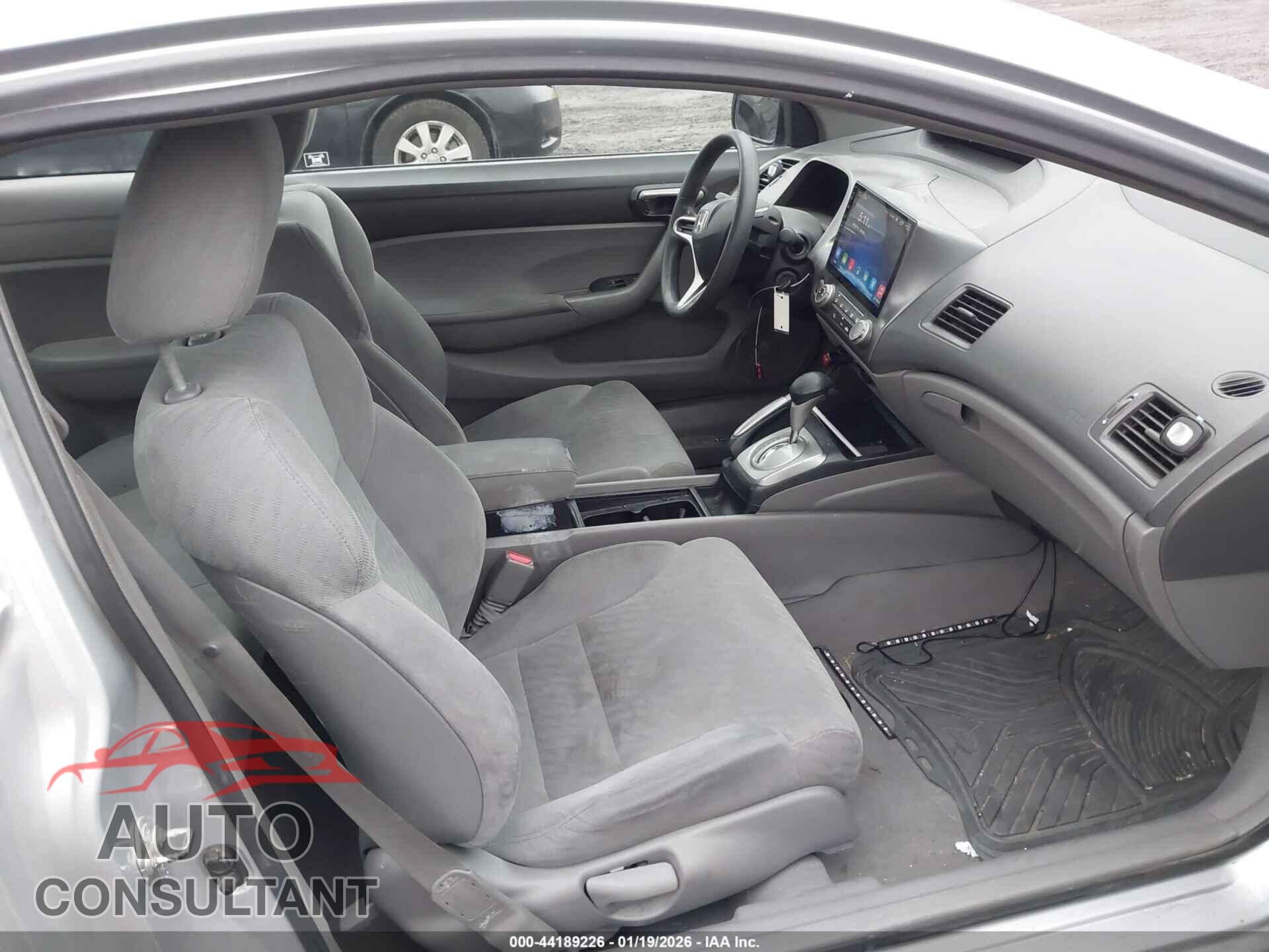 HONDA CIVIC 2011 - 2HGFG1B60BH511012