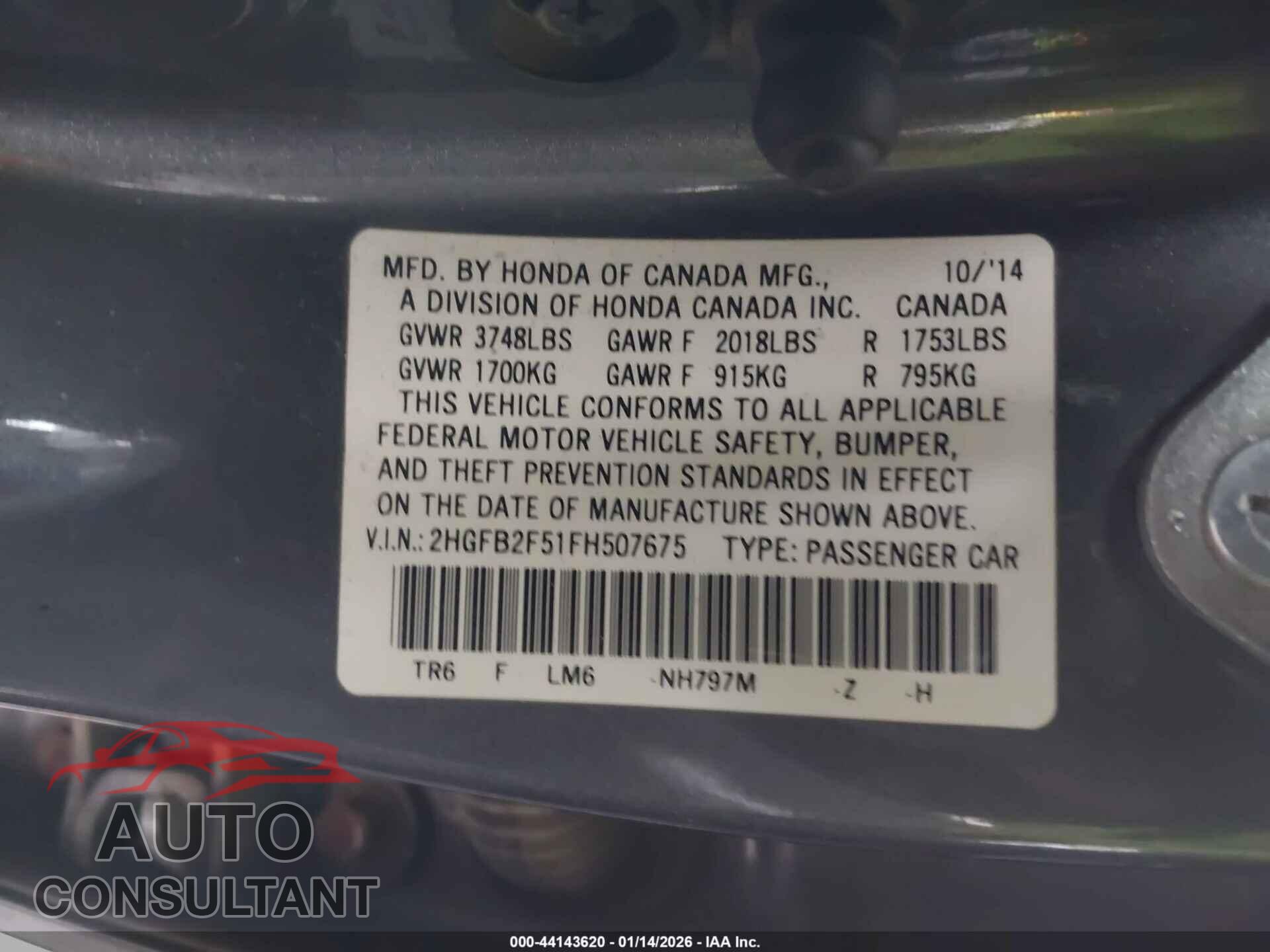 HONDA CIVIC 2015 - 2HGFB2F51FH507675
