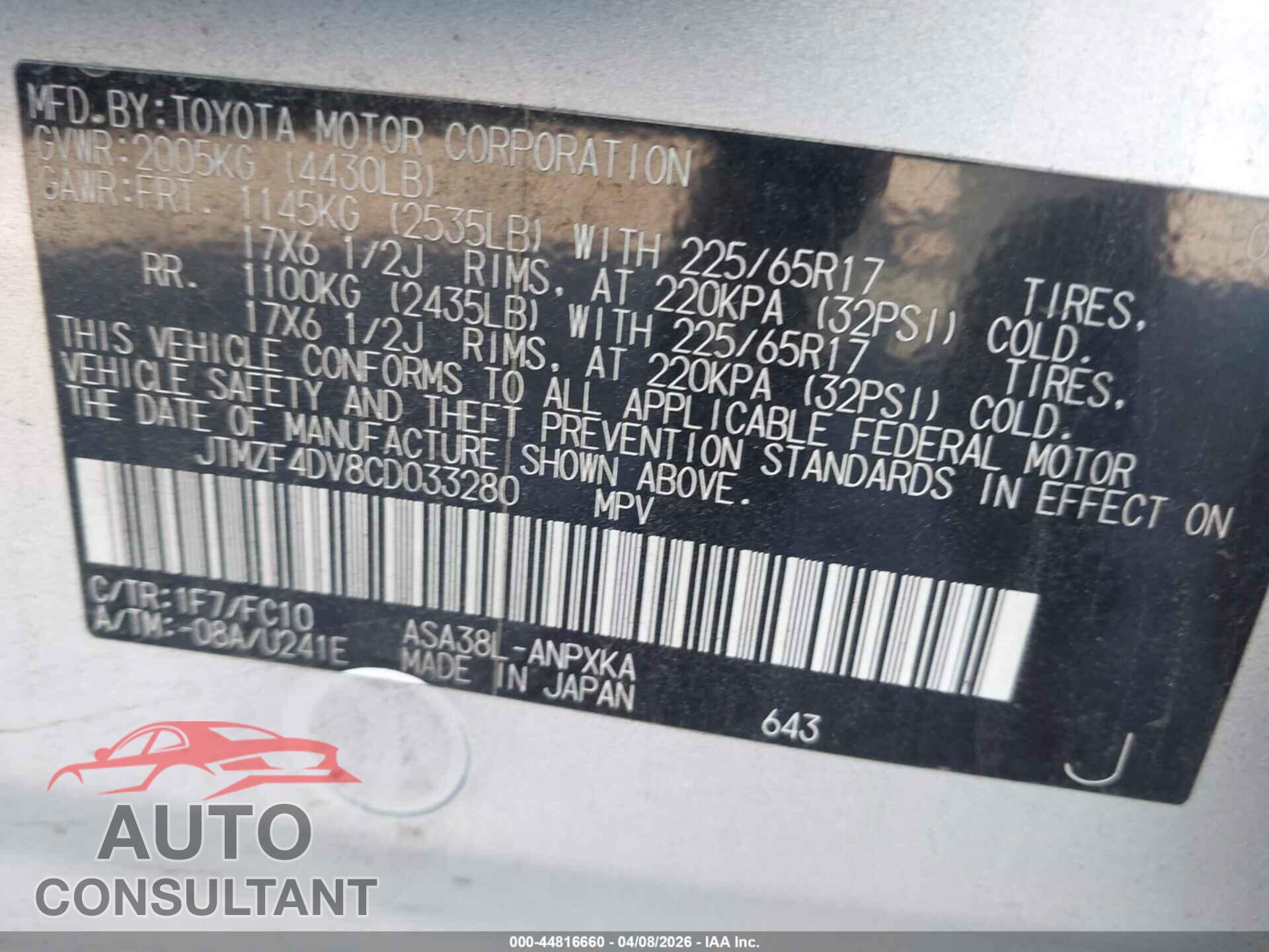 TOYOTA RAV4 2012 - JTMZF4DV8CD033280