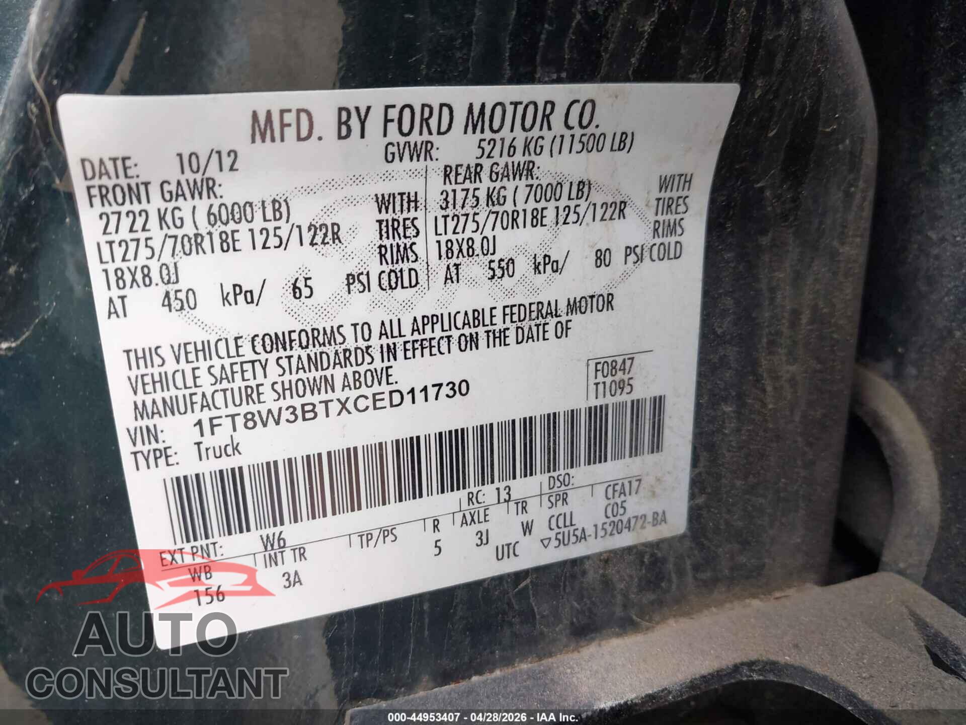 FORD F-350 2012 - 1FT8W3BTXCED11730