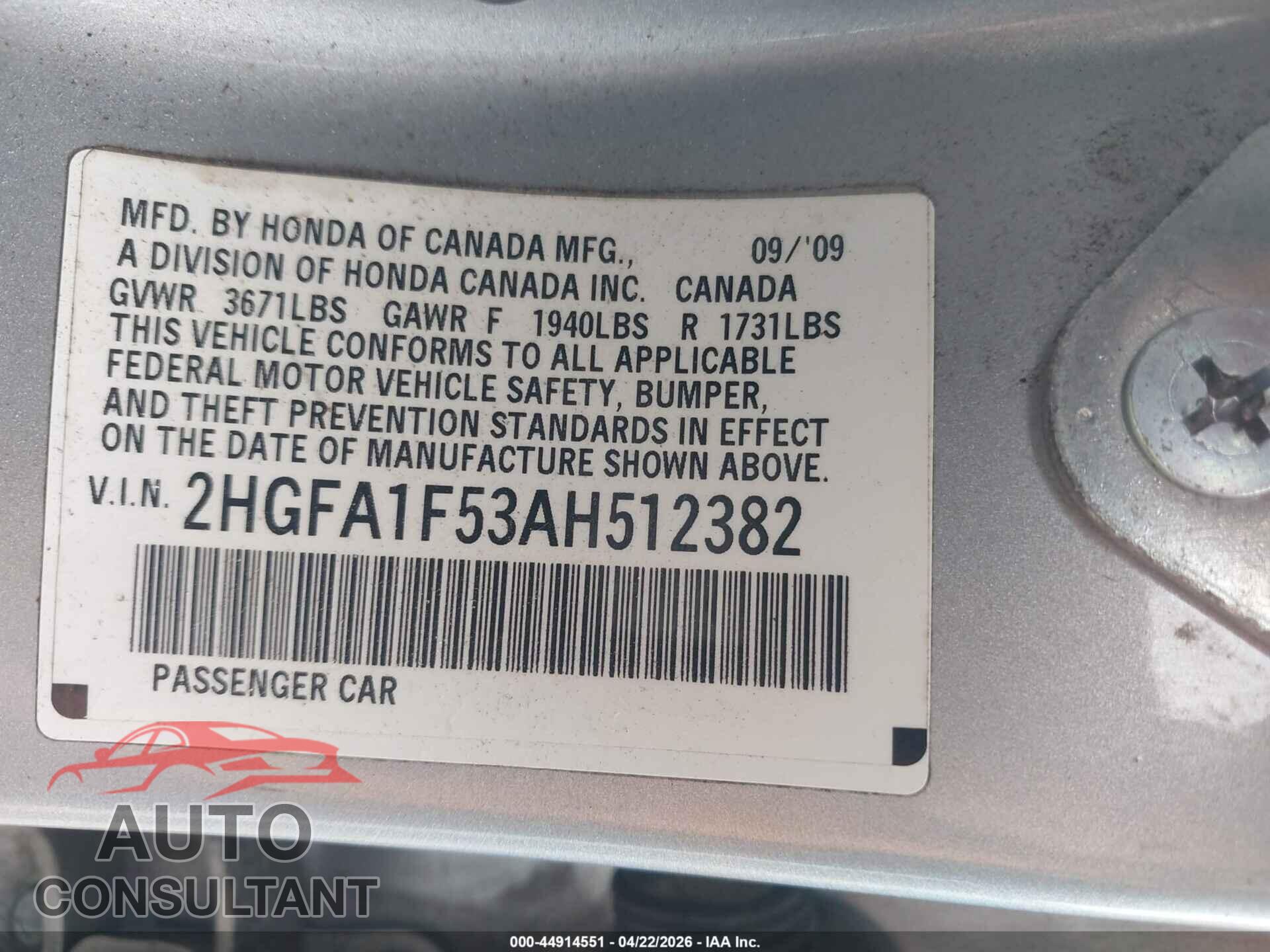 HONDA CIVIC 2010 - 2HGFA1F53AH512382