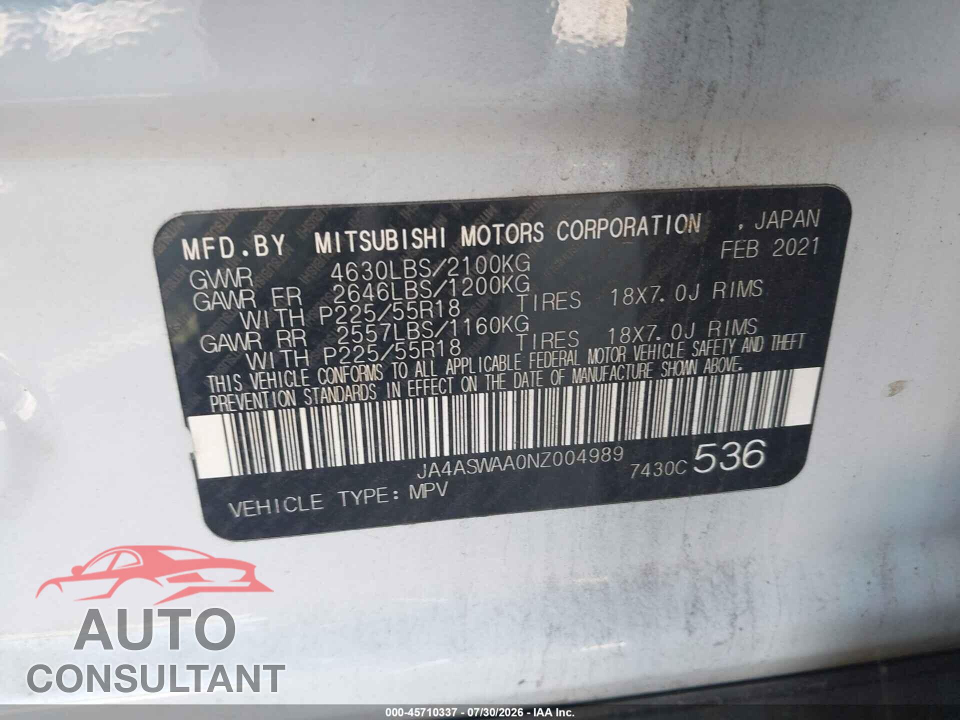 MITSUBISHI ECLIPSE CROSS 2022 - JA4ASWAA0NZ004989