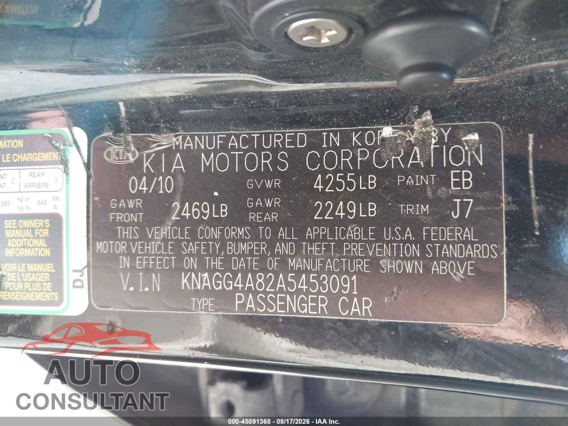 KIA OPTIMA 2010 - KNAGG4A82A5453091