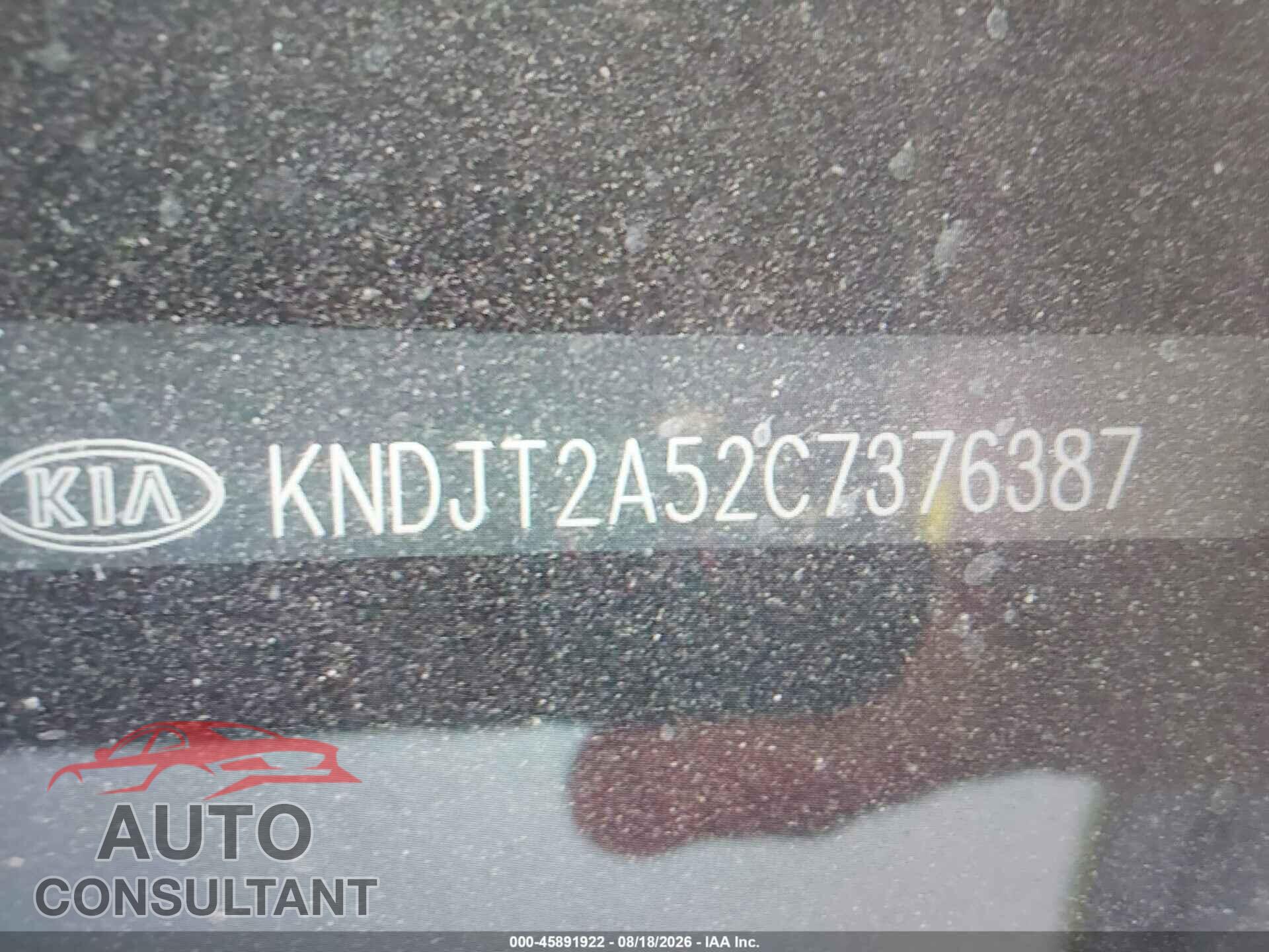 KIA SOUL 2012 - KNDJT2A52C7376387