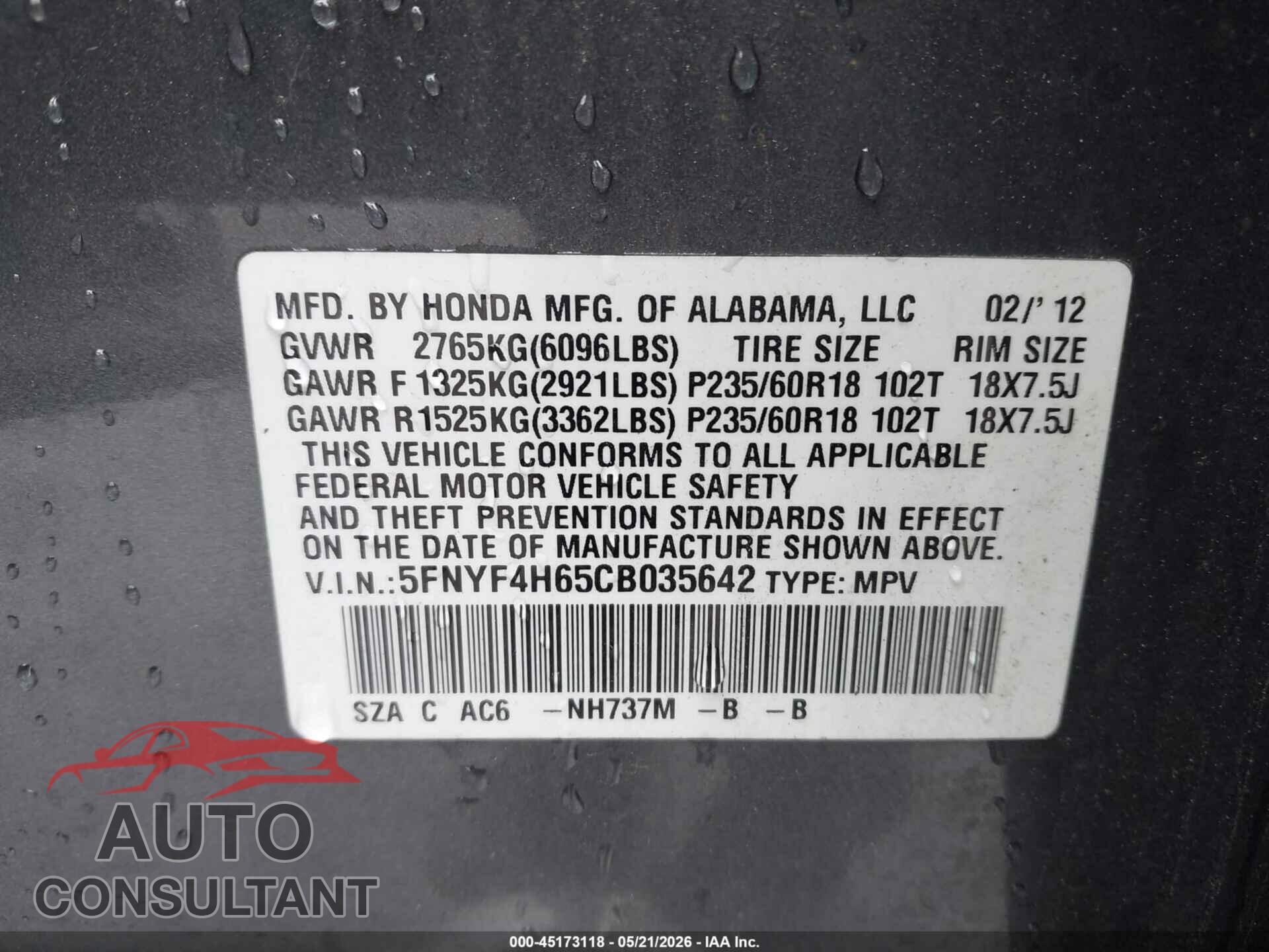 HONDA PILOT 2012 - 5FNYF4H65CB035642