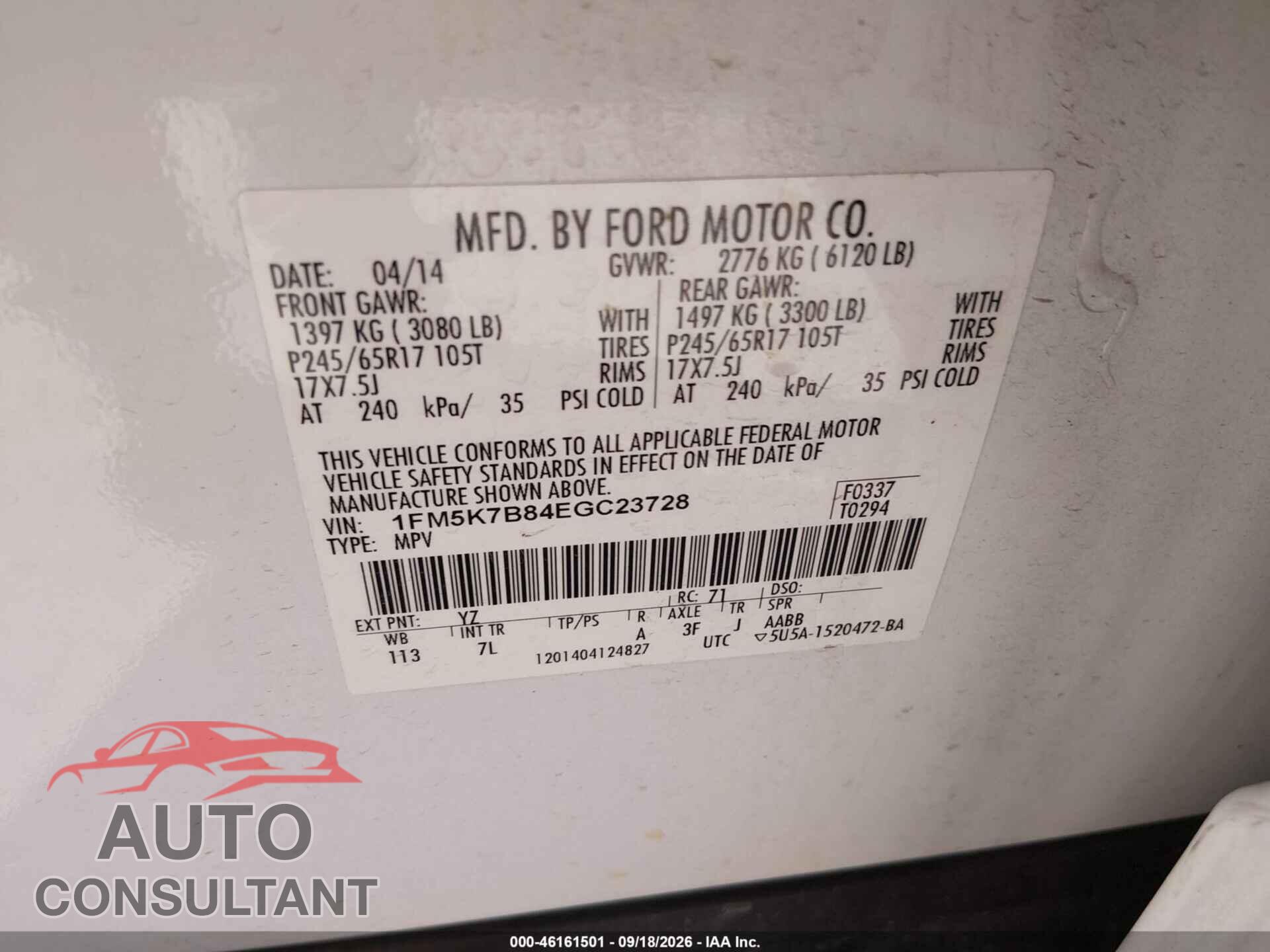 FORD EXPLORER 2014 - 1FM5K7B84EGC23728