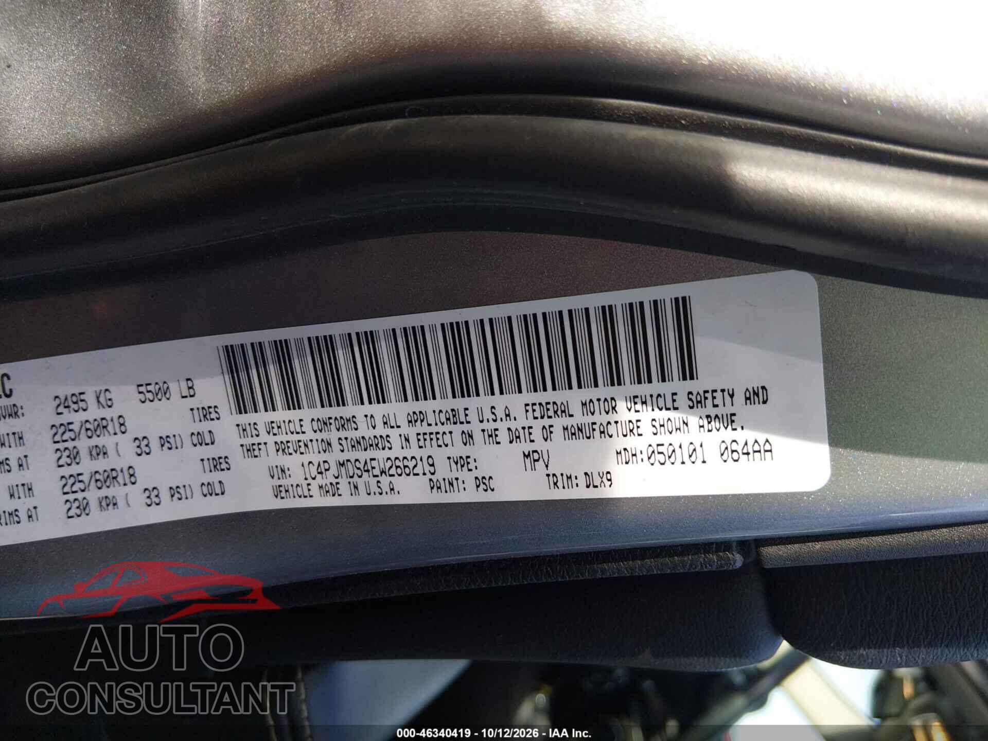 JEEP CHEROKEE 2014 - 1C4PJMDS4EW266219