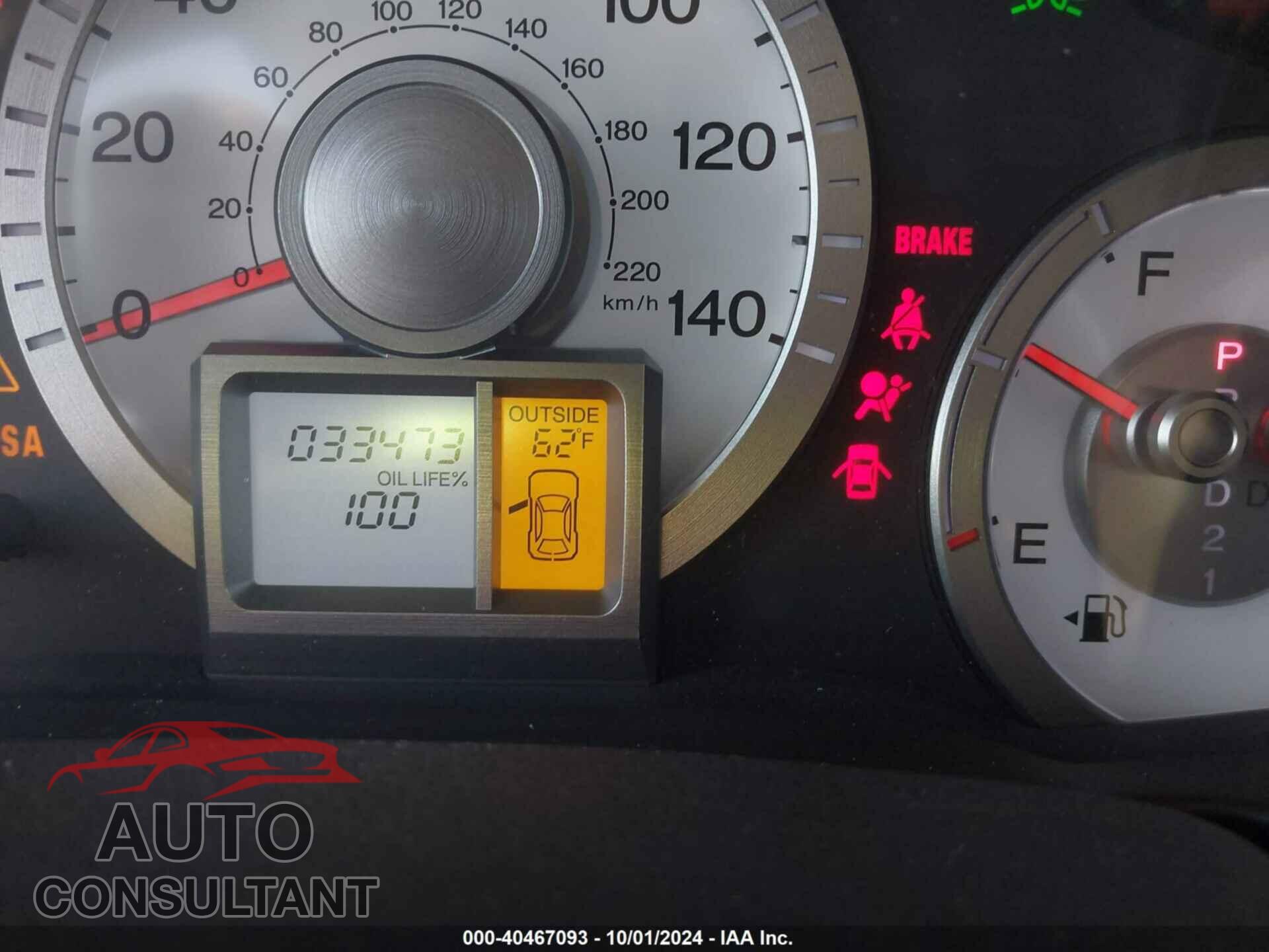 HONDA PILOT 2011 - 5FNYF4H53BB078575