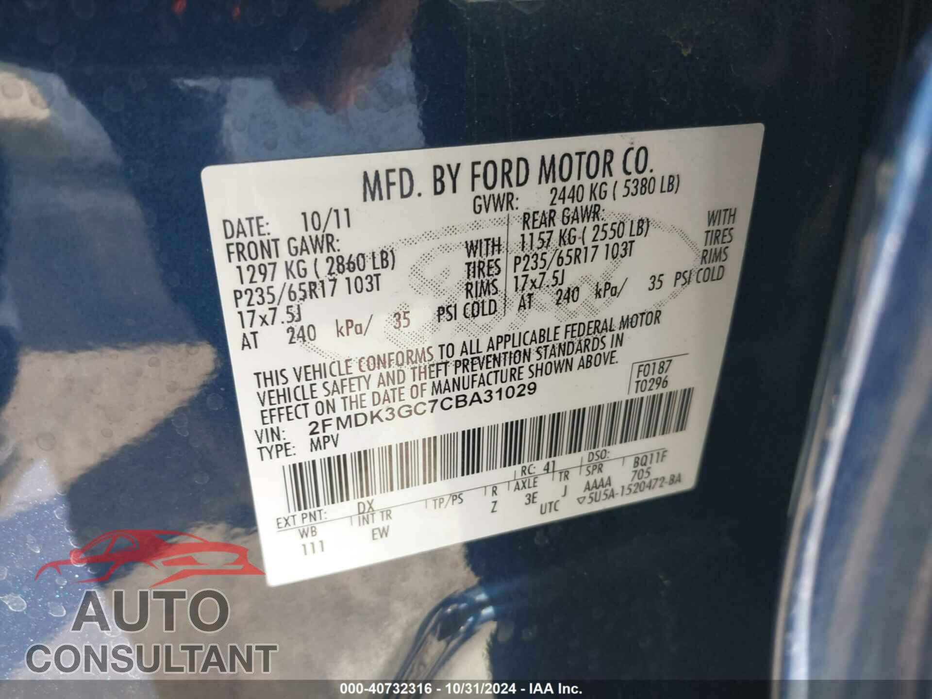 FORD EDGE 2012 - 2FMDK3GC7CBA31029