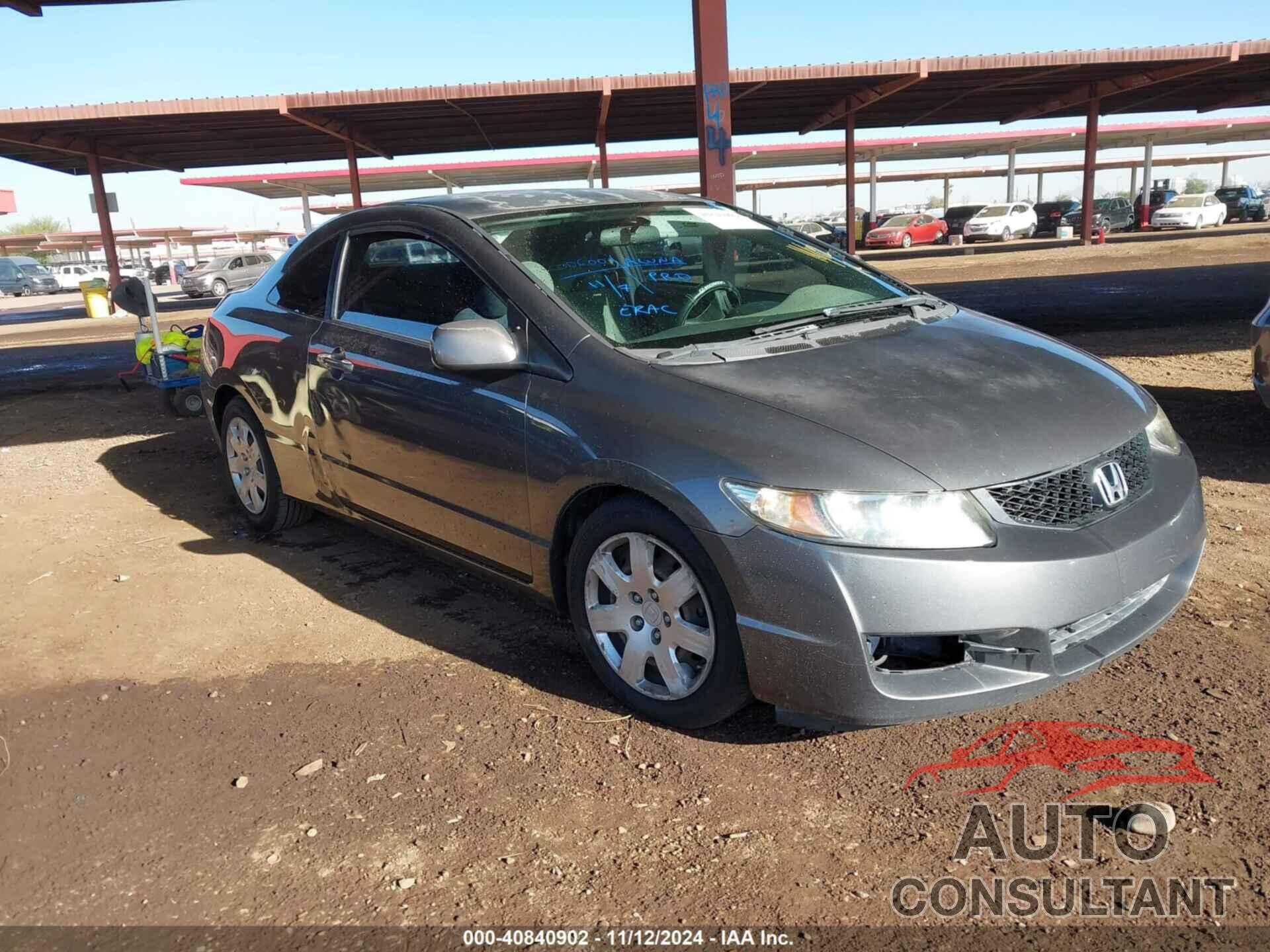 HONDA CIVIC 2010 - 2HGFG1B68AH535069