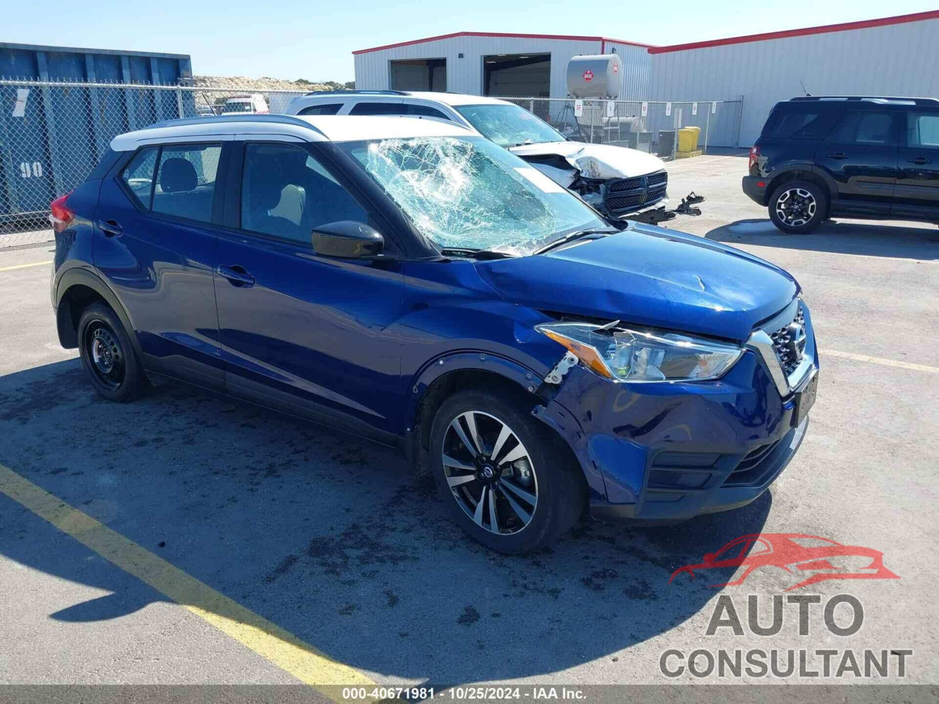 NISSAN KICKS 2020 - 3N1CP5CV6LL525359
