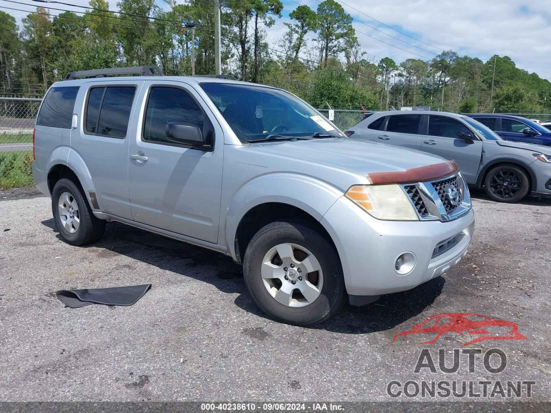 NISSAN PATHFINDER 2011 - 5N1AR1NN6BC617680