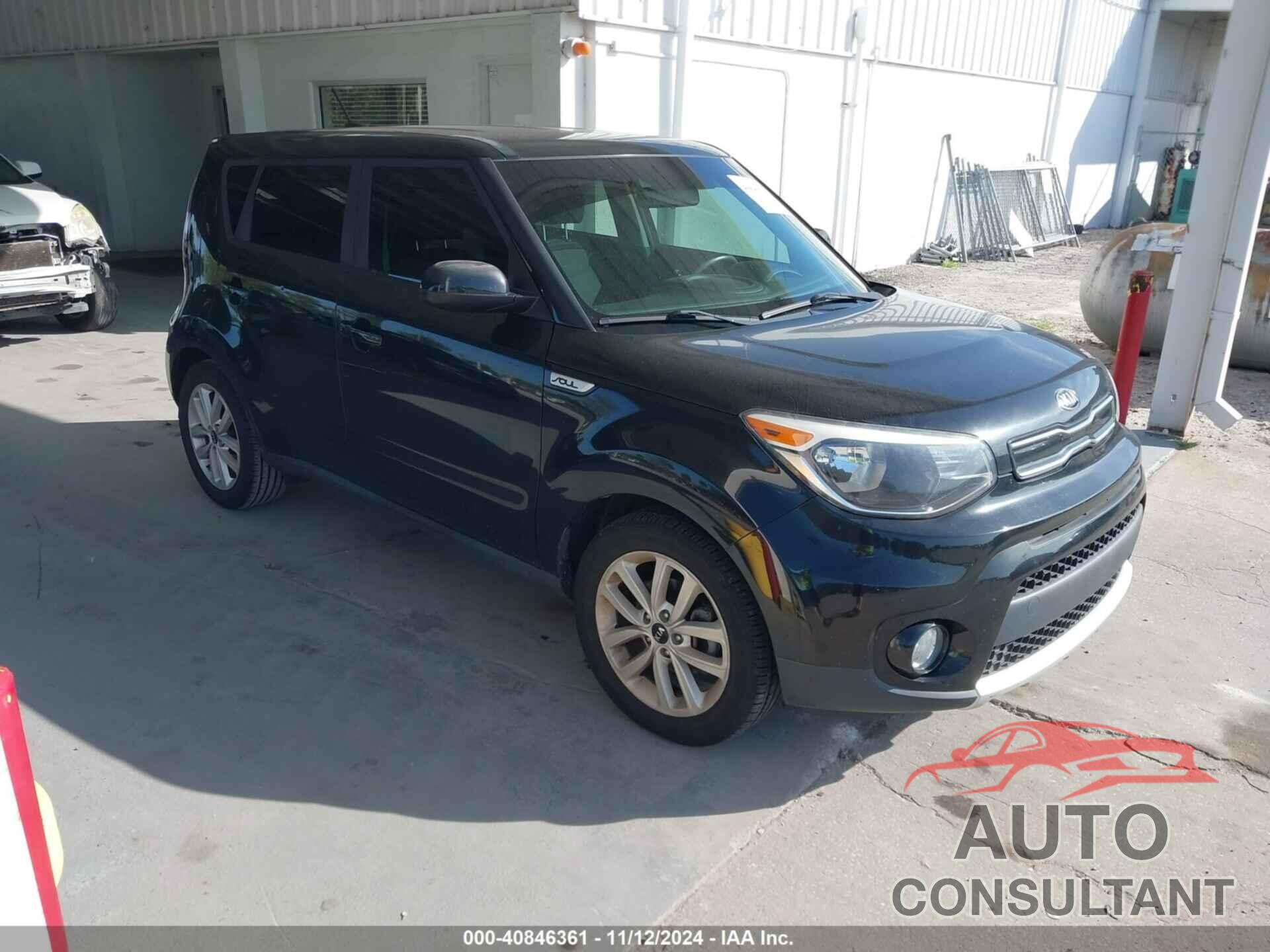 KIA SOUL 2017 - KNDJP3A58H7421804