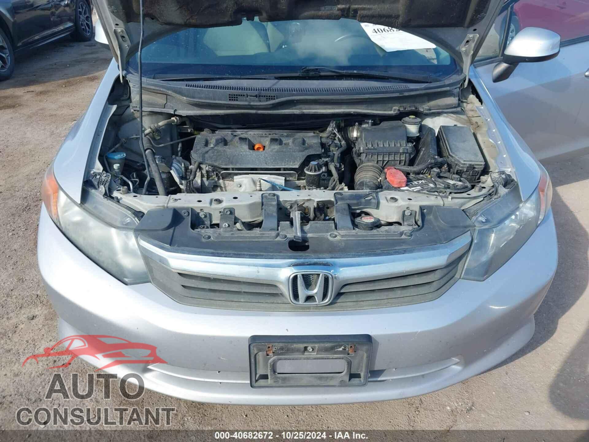 HONDA CIVIC SDN 2012 - 2HGFB2F59CH334807