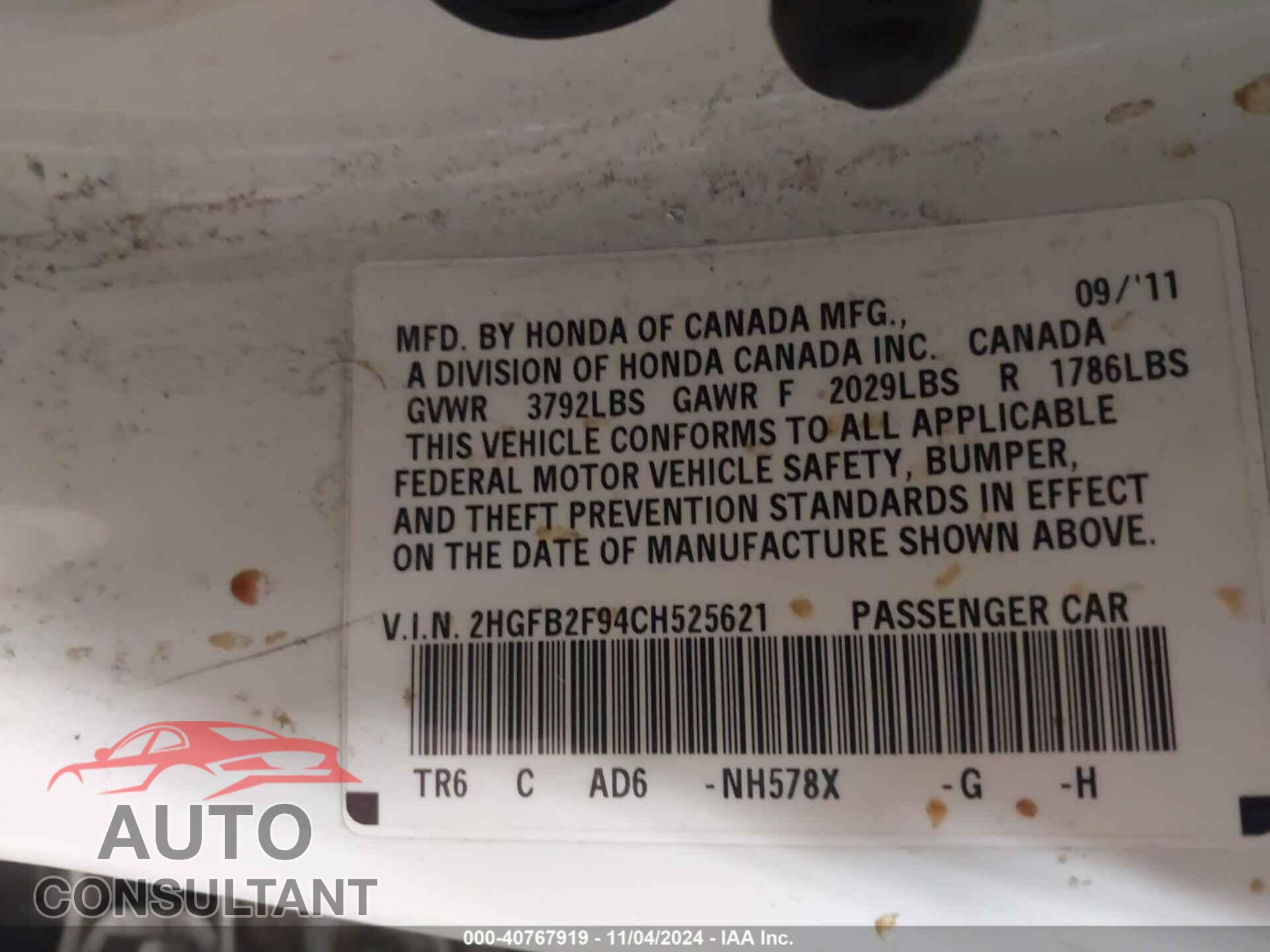 HONDA CIVIC 2012 - 2HGFB2F94CH525621