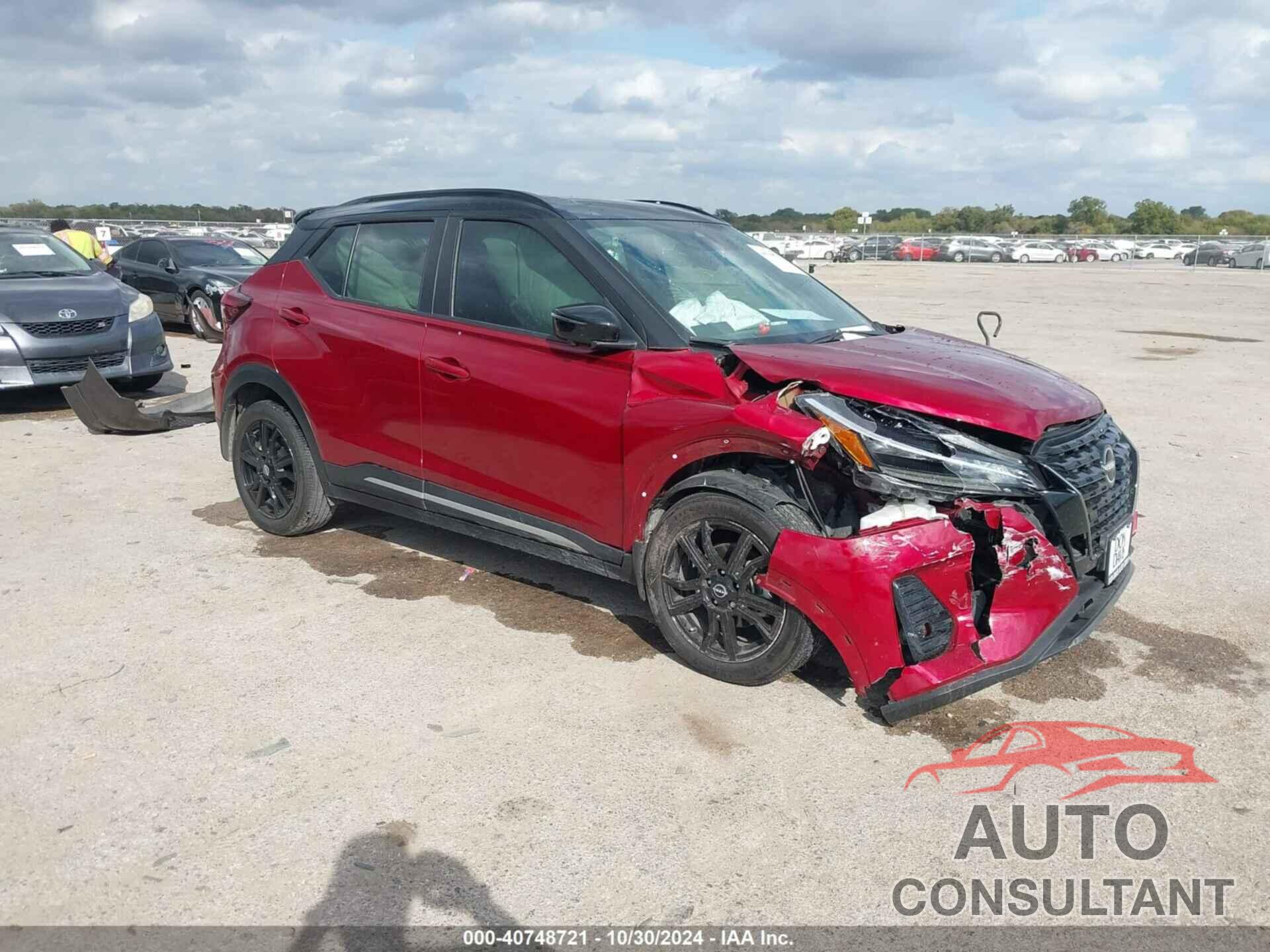 NISSAN KICKS 2022 - 3N1CP5DV4NL495988