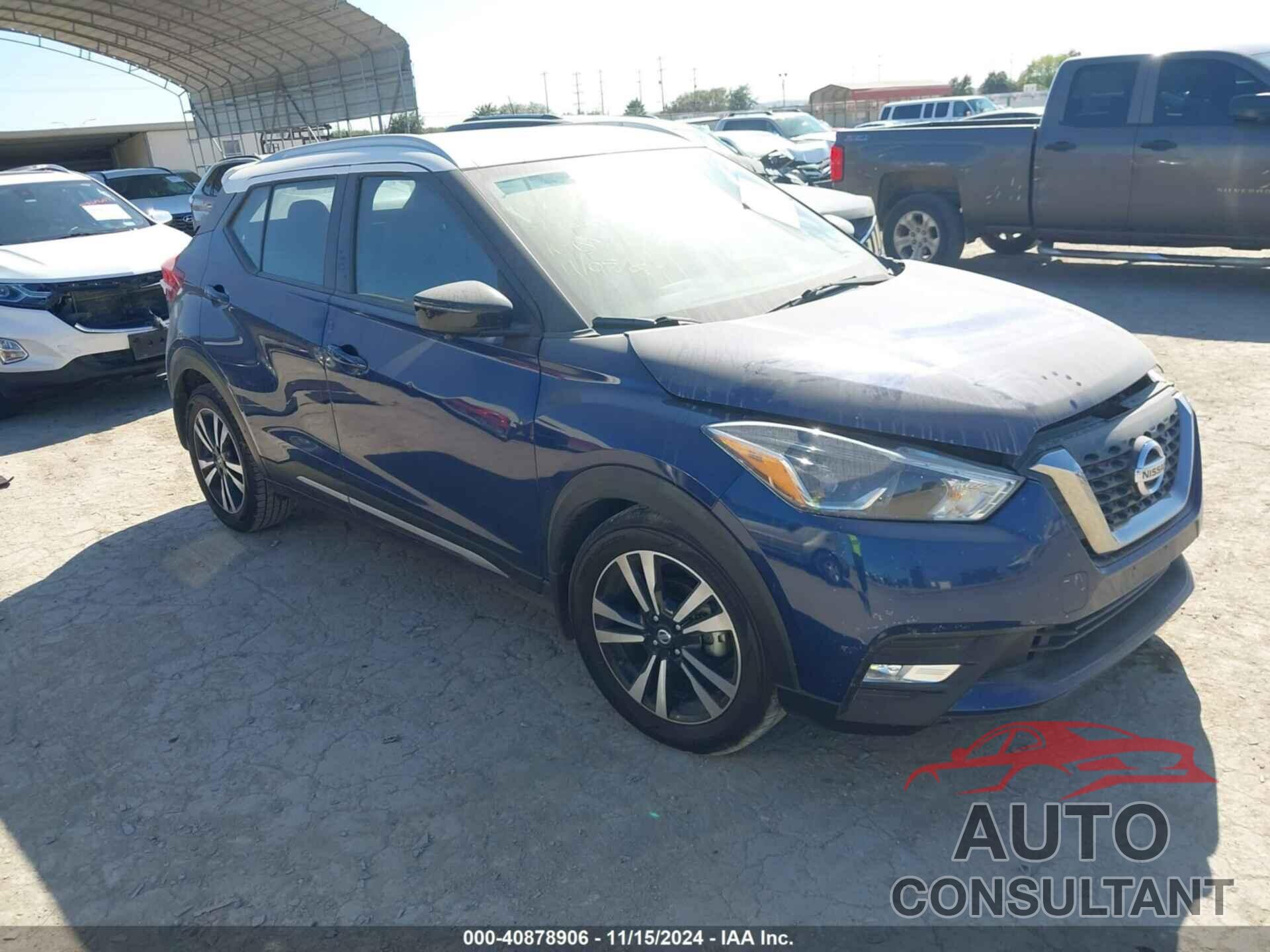 NISSAN KICKS 2018 - 3N1CP5CU7JL514813