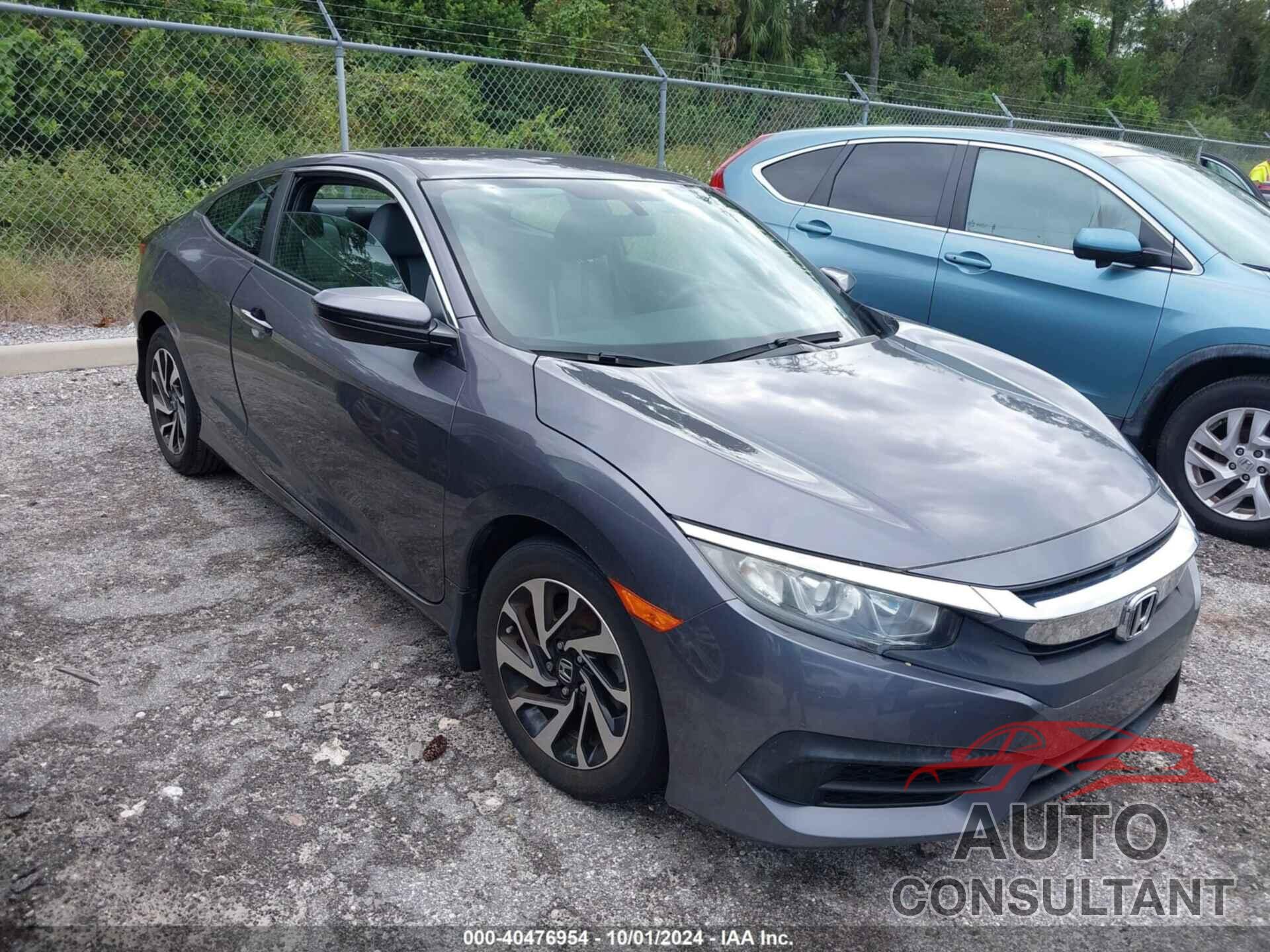 HONDA CIVIC 2017 - 2HGFC4A57HH309881