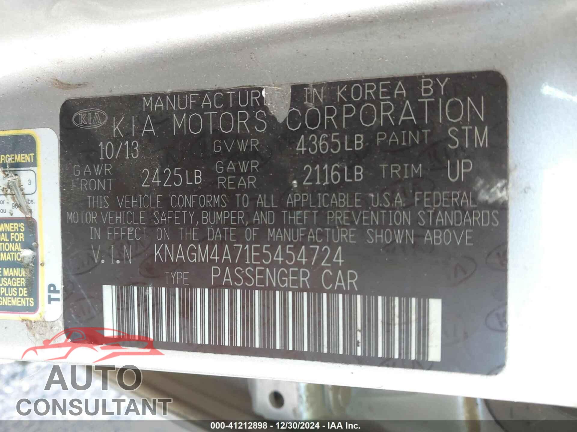 KIA OPTIMA 2014 - KNAGM4A71E5454724