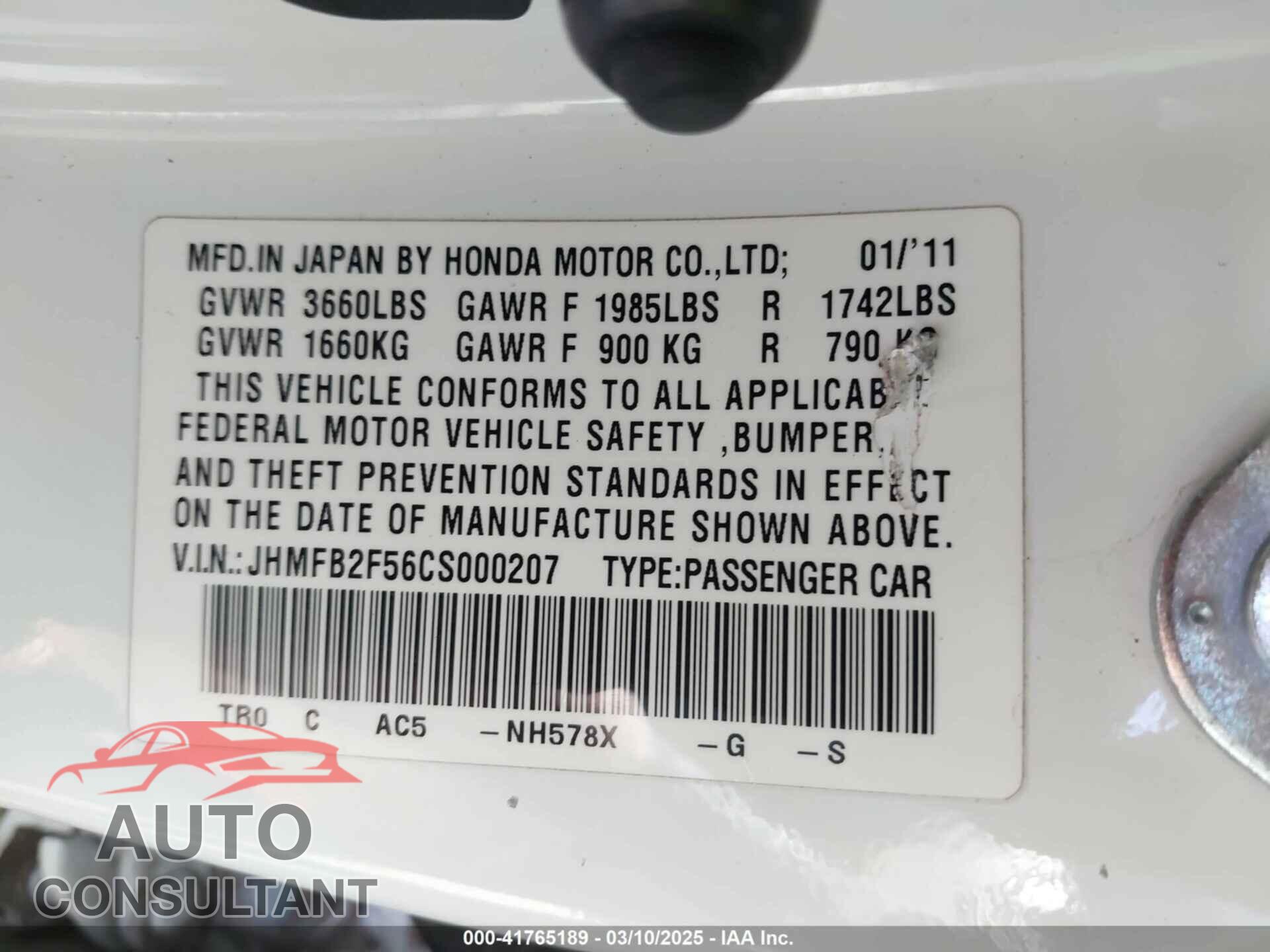 HONDA CIVIC 2012 - JHMFB2F56CS000207