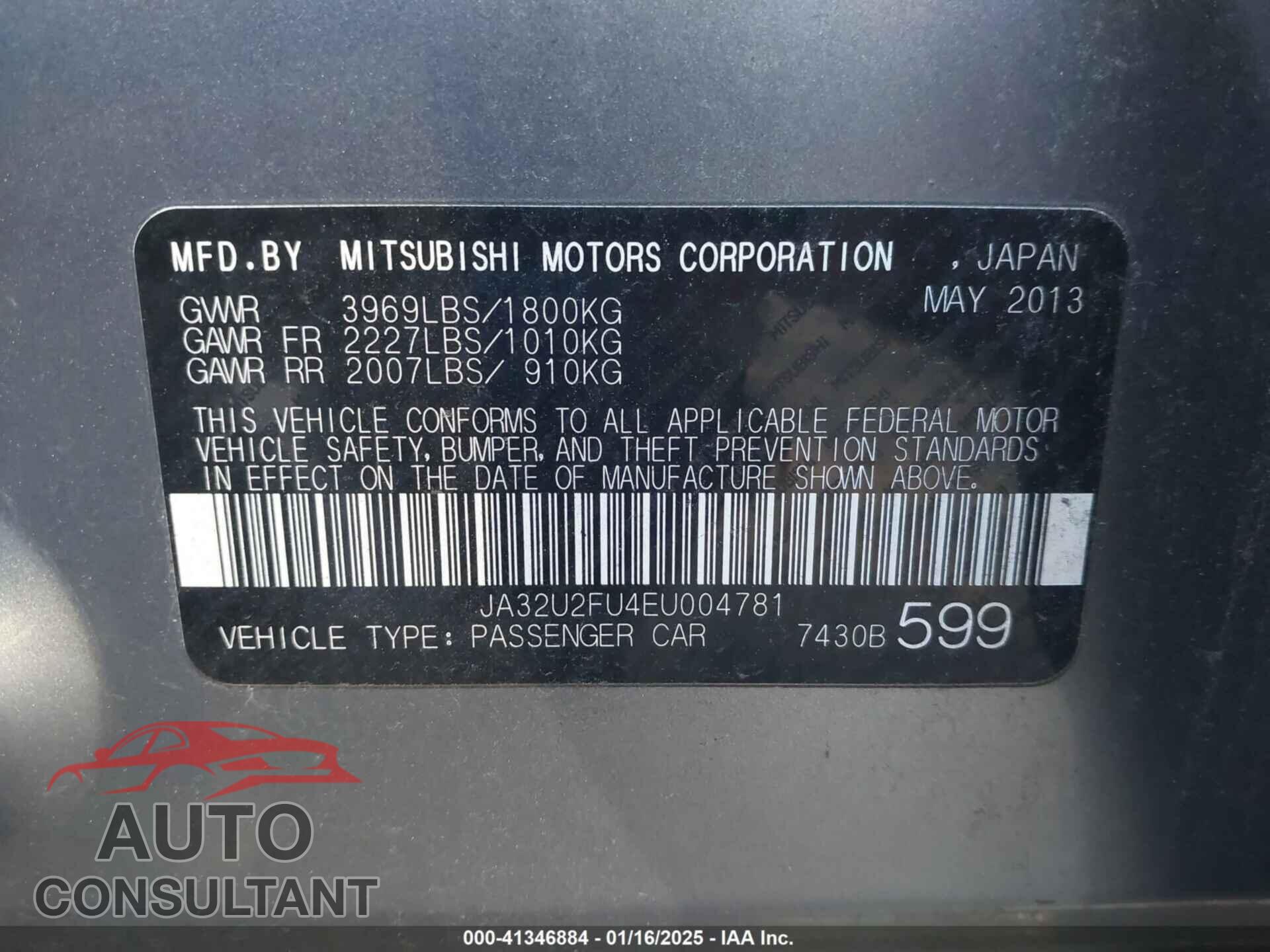 MITSUBISHI LANCER 2014 - JA32U2FU4EU004781
