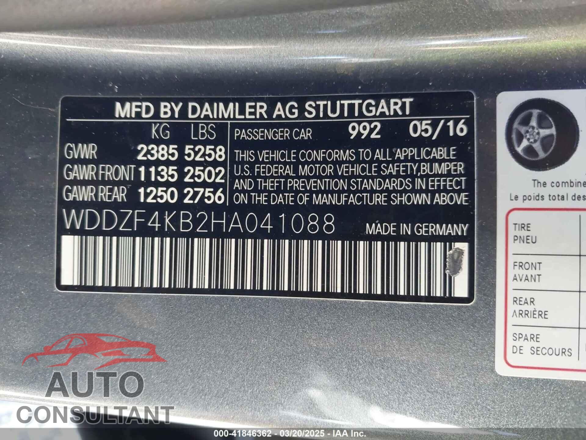 MERCEDES-BENZ E 300 2017 - WDDZF4KB2HA041088