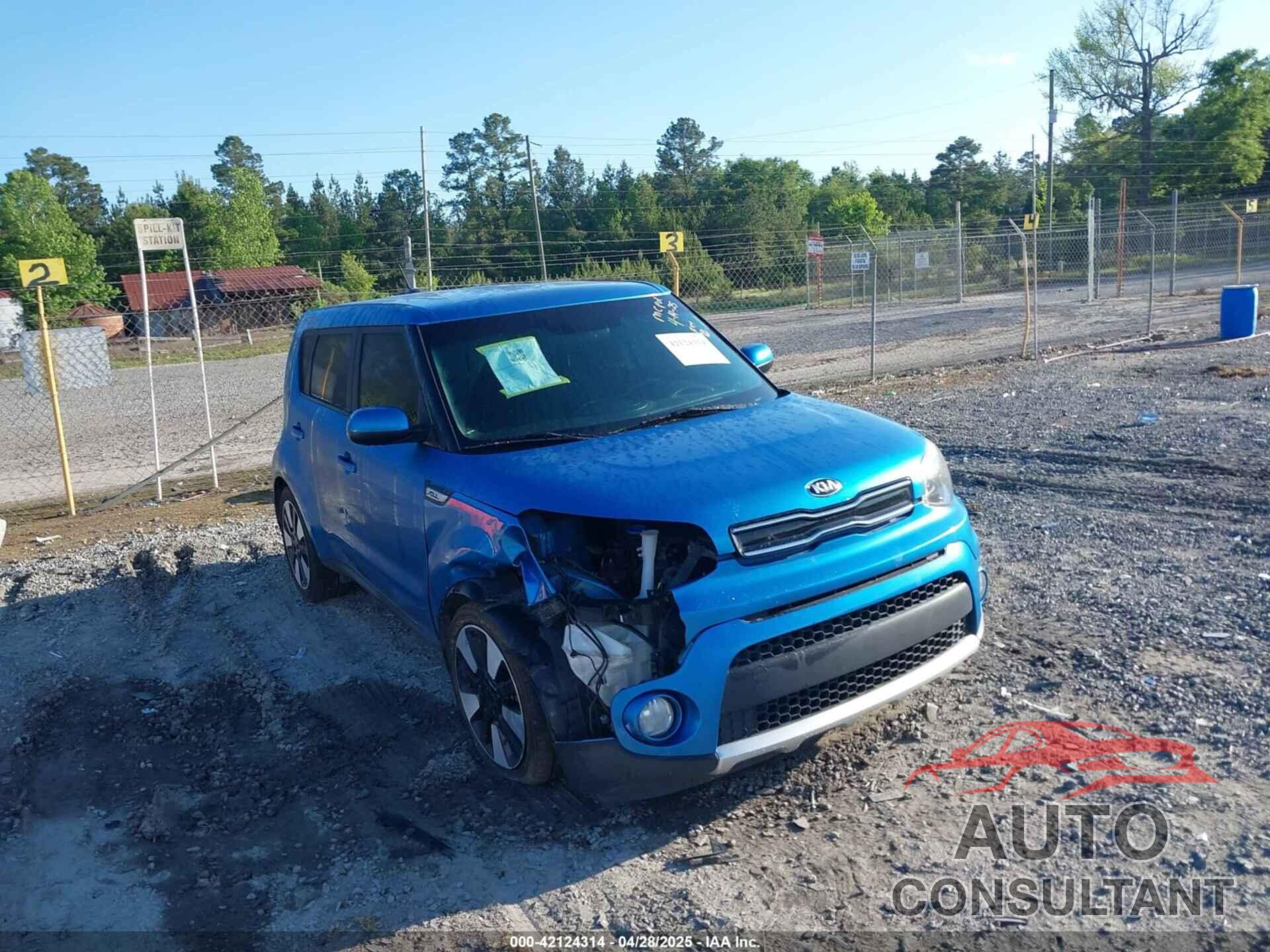 KIA SOUL 2017 - KNDJP3A59H7489772