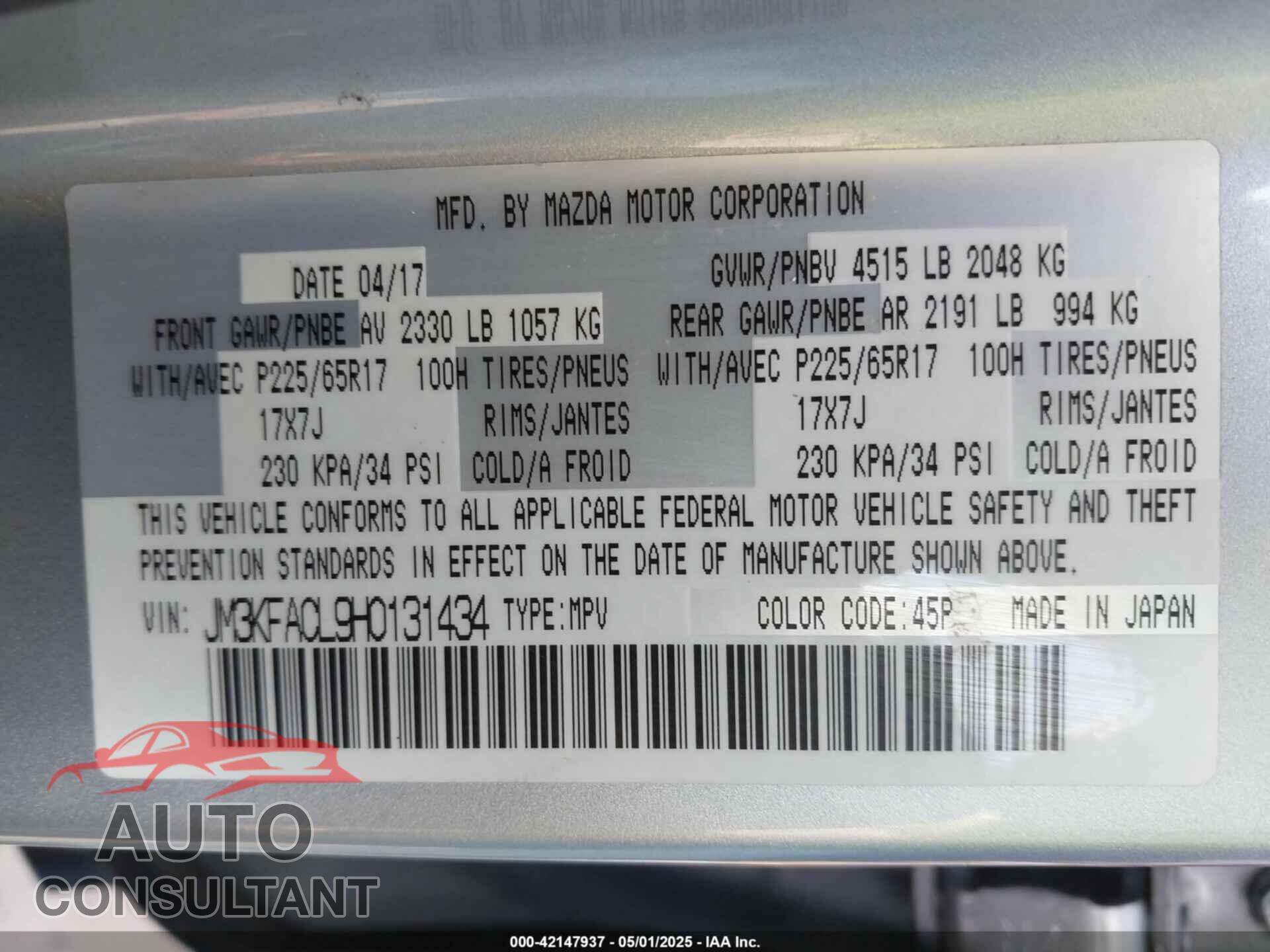 MAZDA CX-5 2017 - JM3KFACL9H0131434