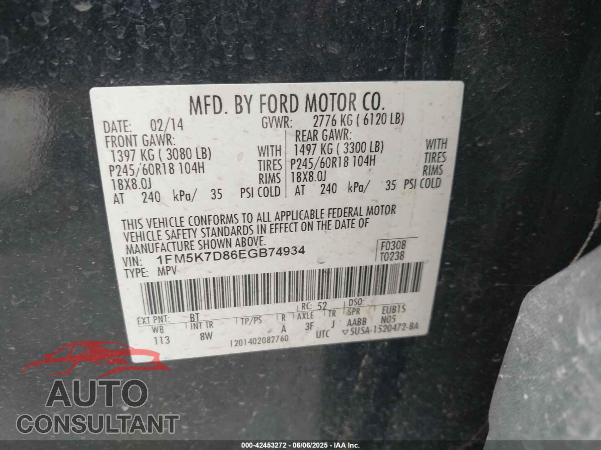 FORD EXPLORER 2014 - 1FM5K7D86EGB74934