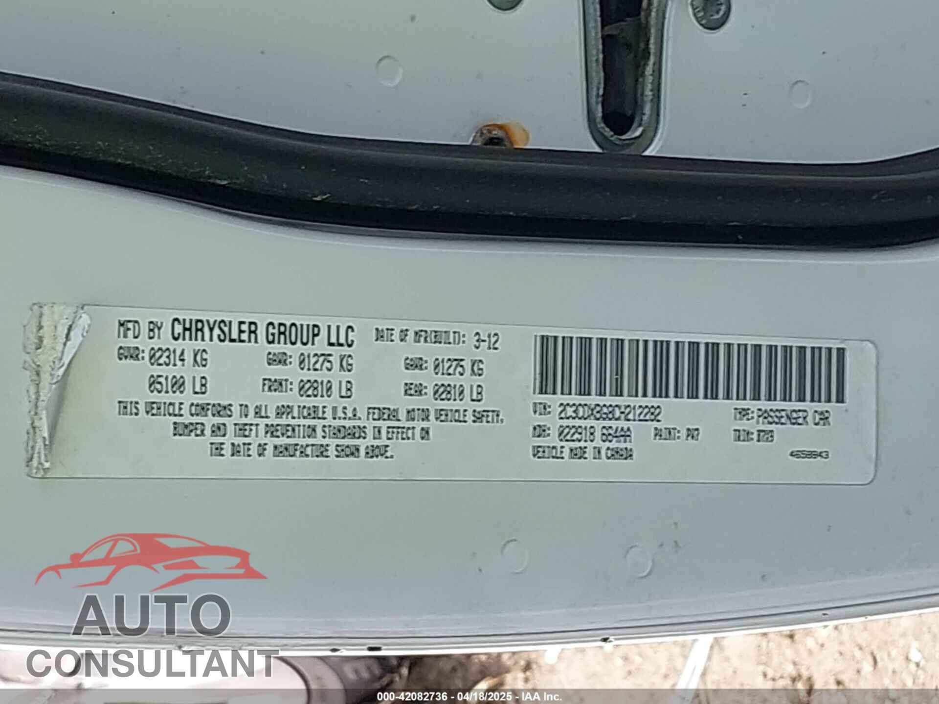 DODGE CHARGER 2012 - 2C3CDXBG8CH212282