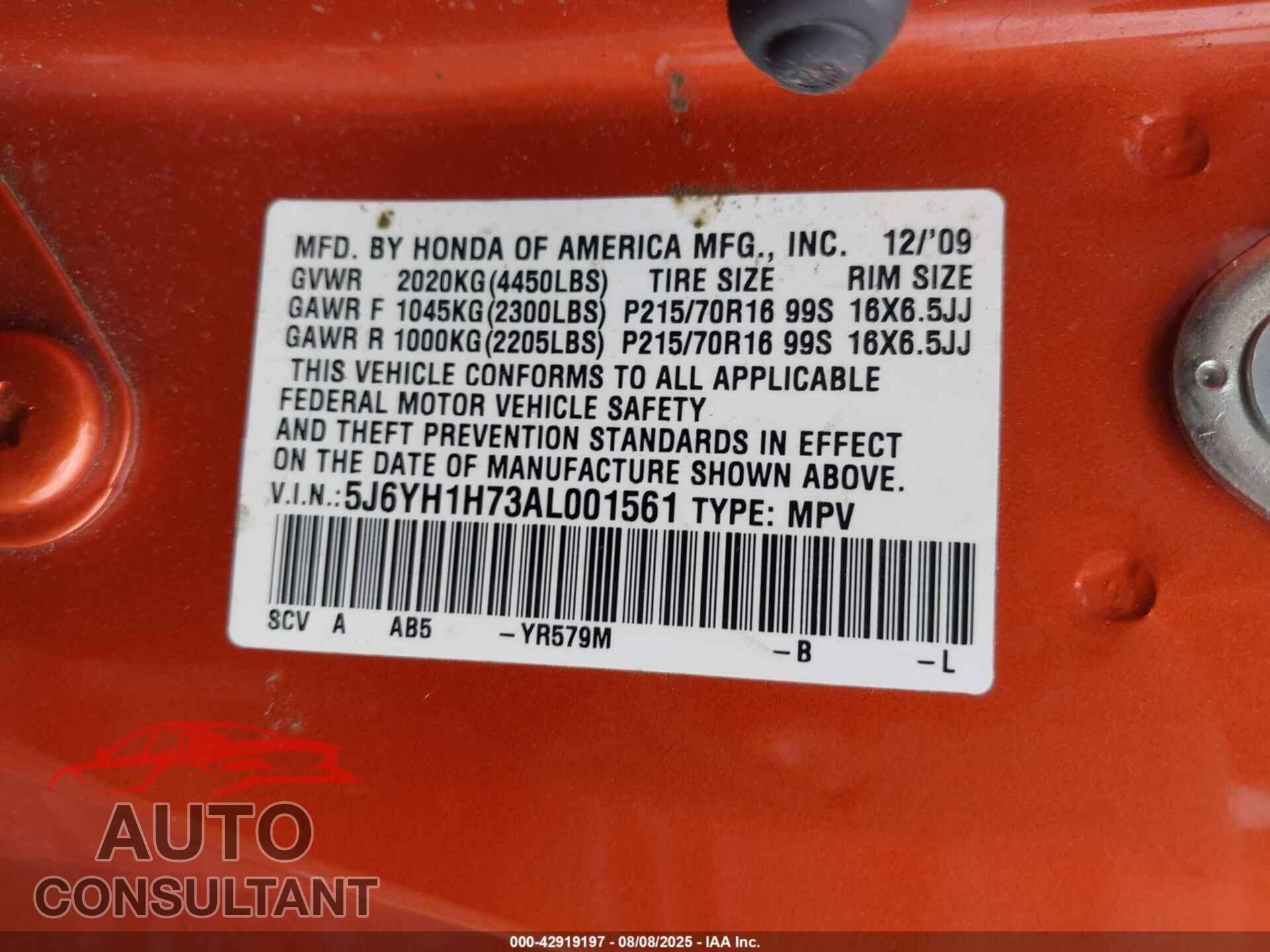 HONDA ELEMENT 2010 - 5J6YH1H73AL001561