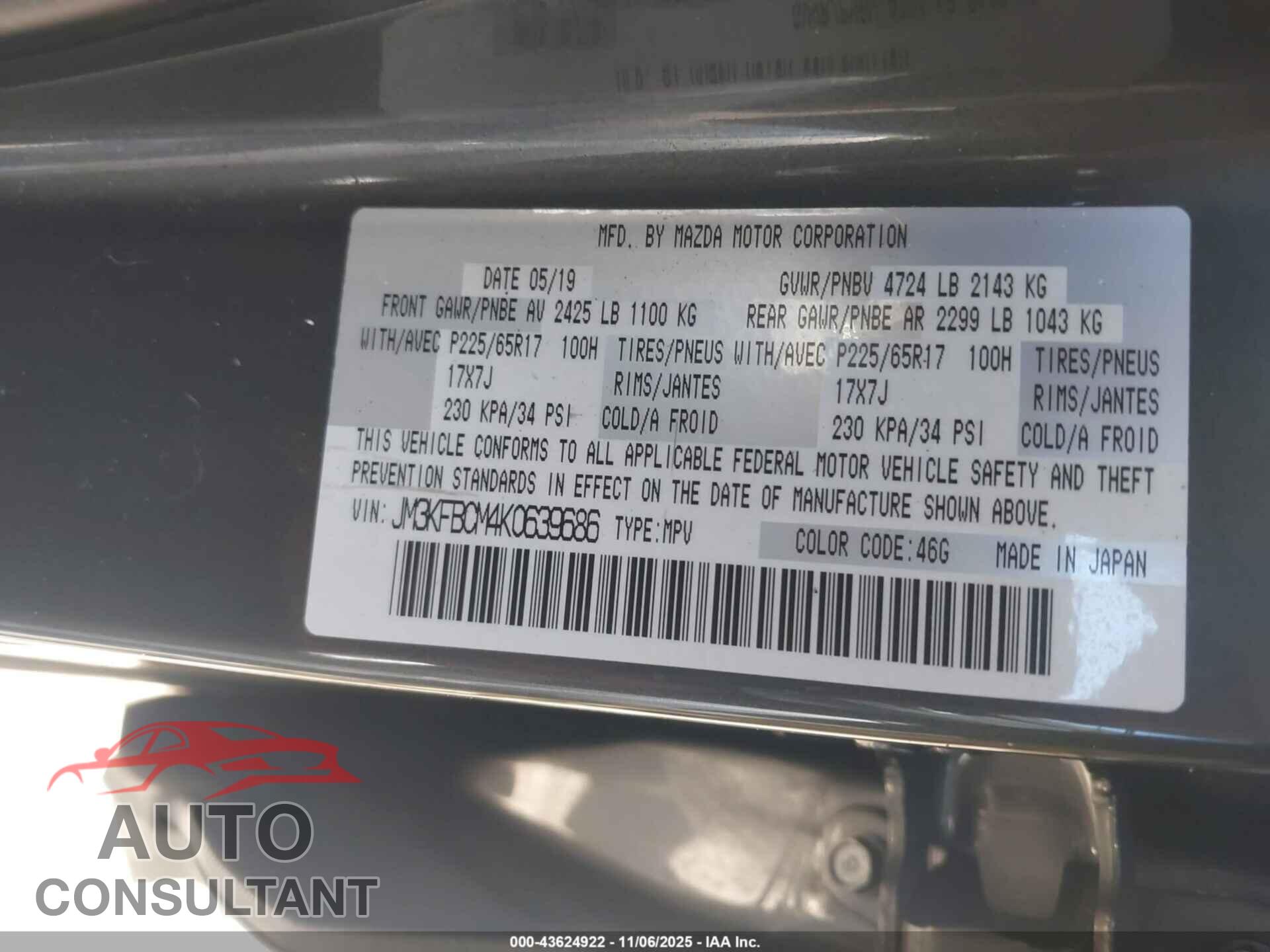MAZDA CX-5 2019 - JM3KFBCM4K0639686