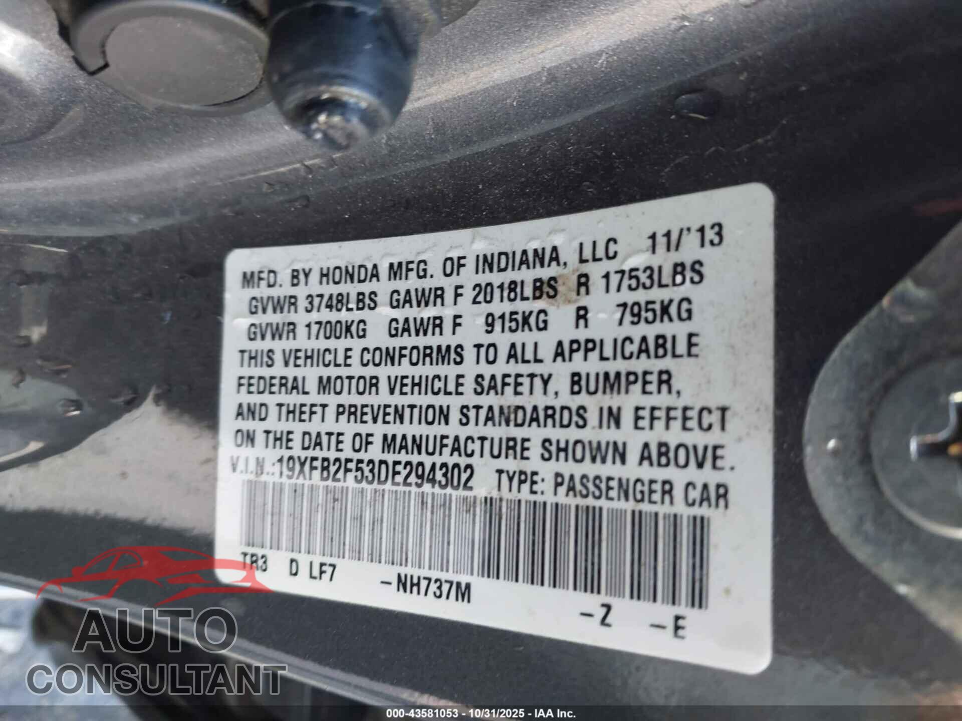 HONDA CIVIC 2013 - 19XFB2F53DE294302