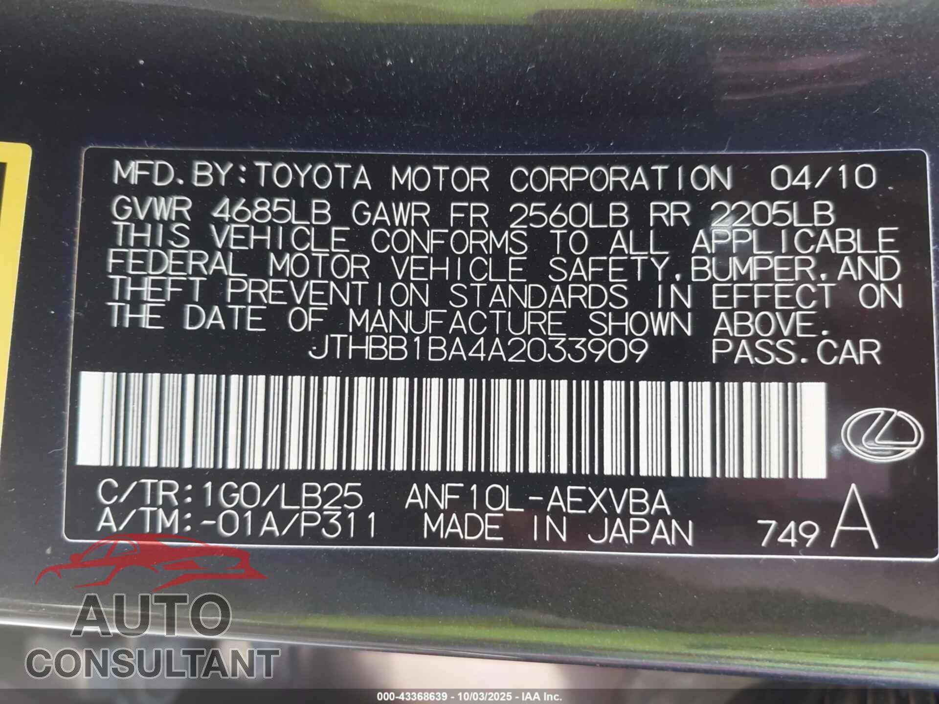 LEXUS HS 250H 2010 - JTHBB1BA4A2033909