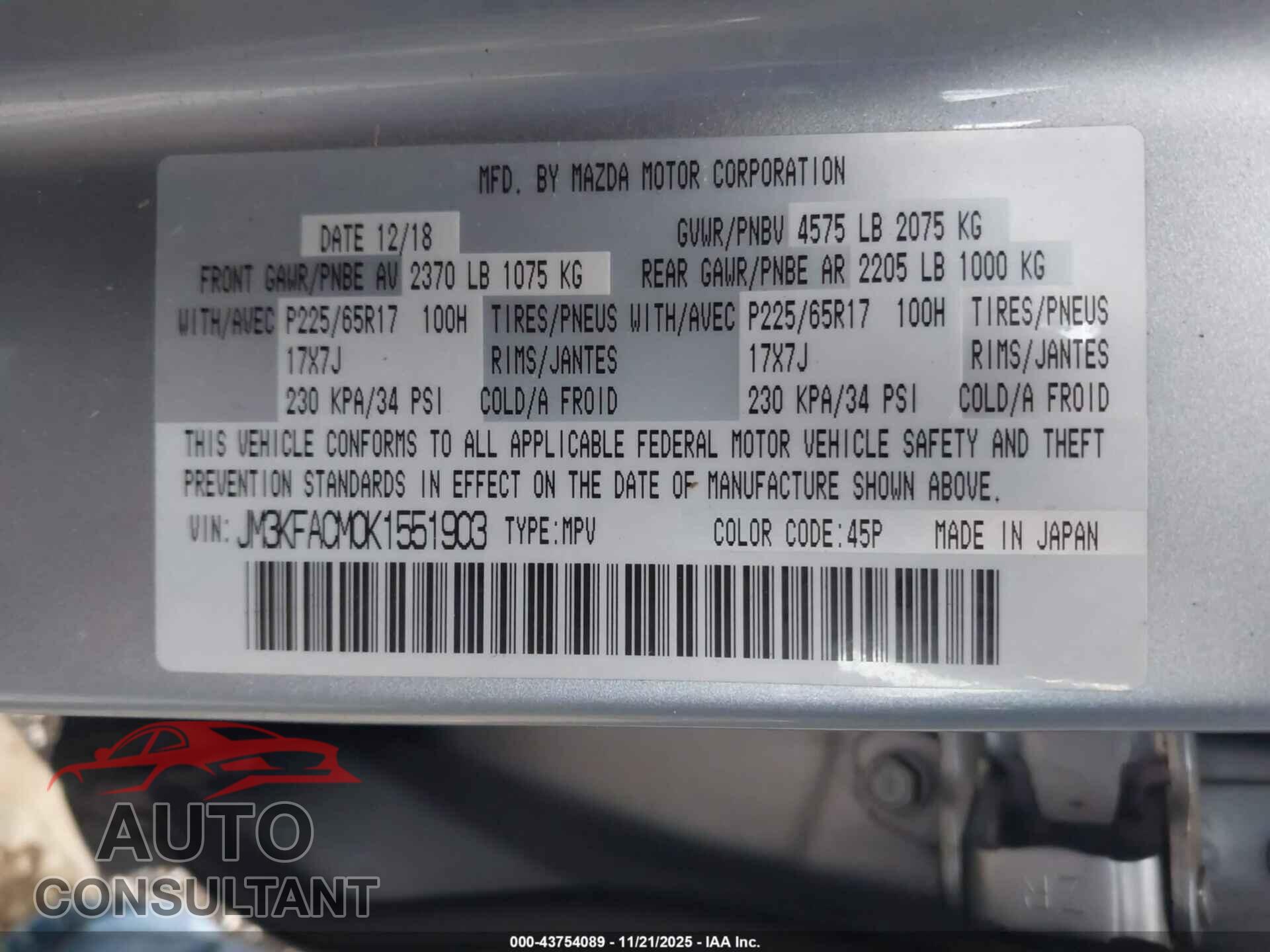 MAZDA CX-5 2019 - JM3KFACM0K1551903