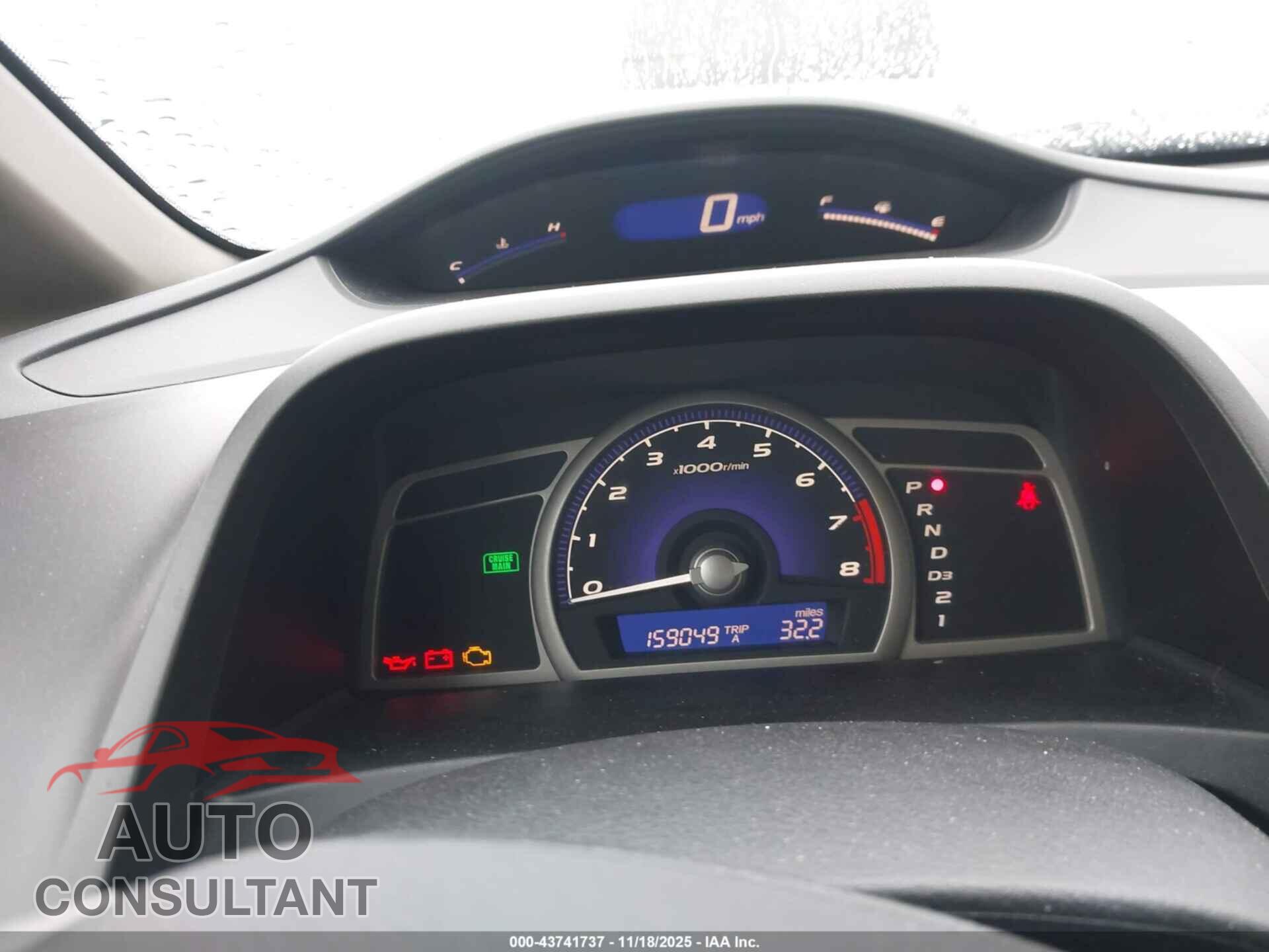 HONDA CIVIC 2010 - 2HGFA1F54AH550865