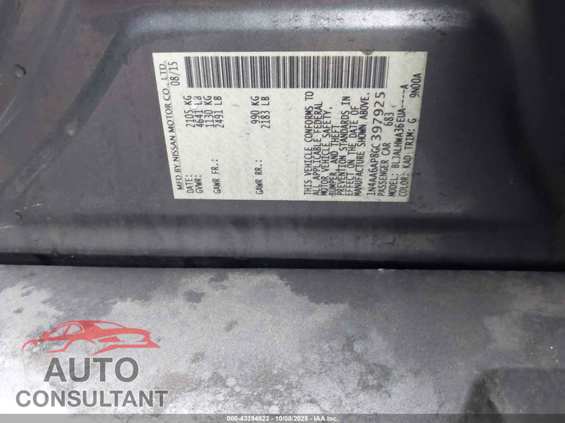 NISSAN MAXIMA 2016 - 1N4AA6AP8GC397925