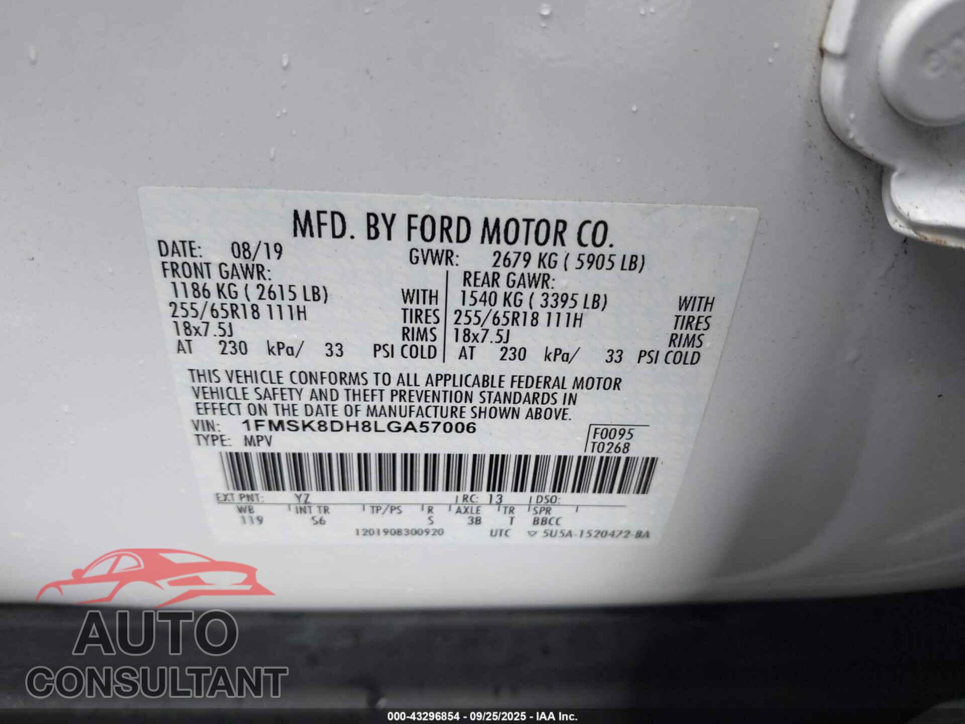 FORD EXPLORER 2020 - 1FMSK8DH8LGA57006