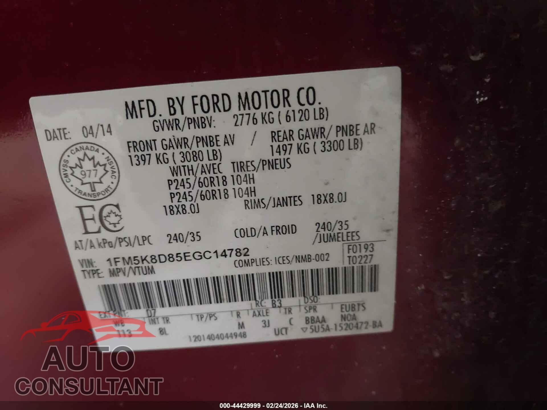 FORD EXPLORER 2014 - 1FM5K8D85EGC14782