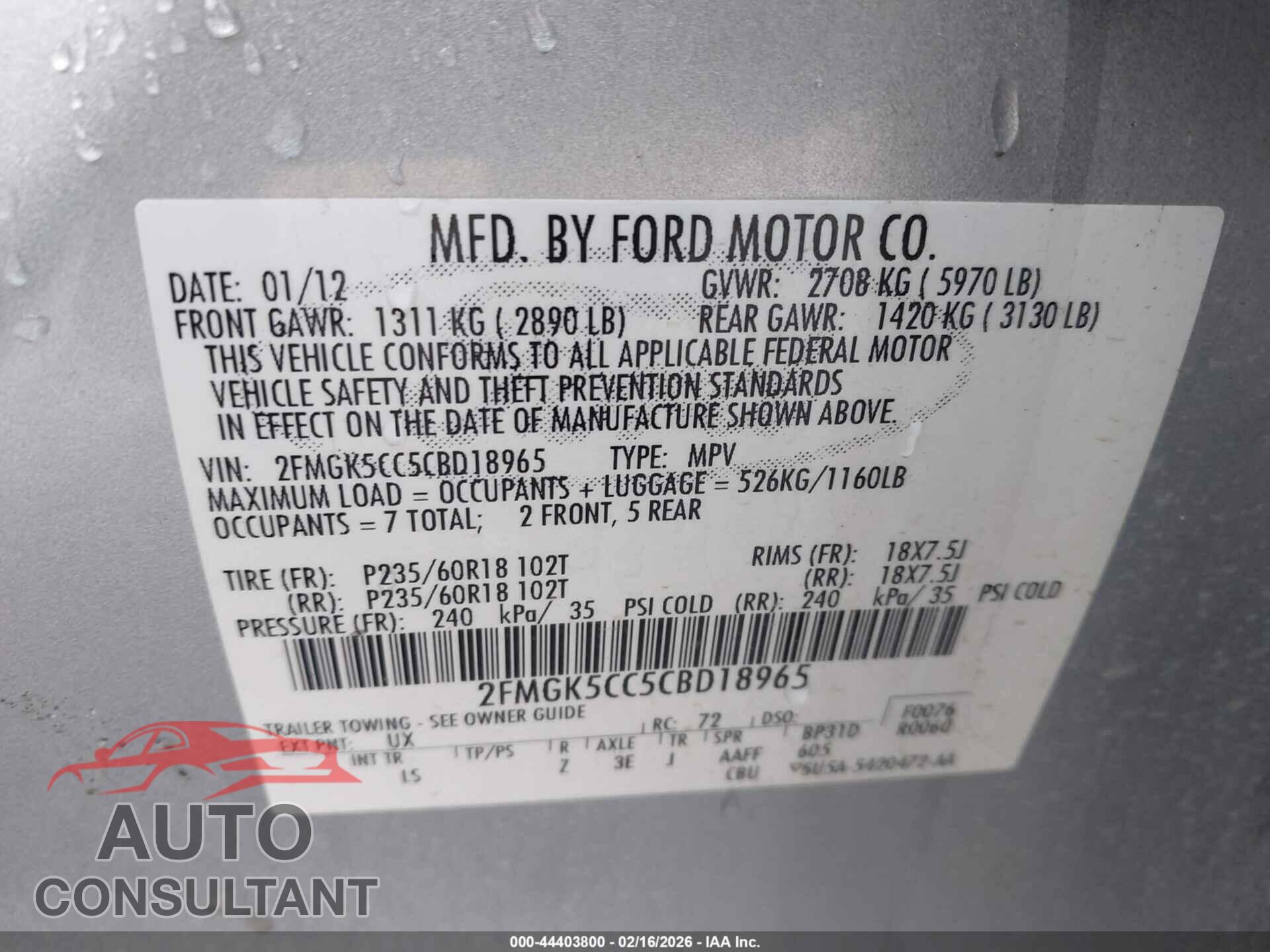 FORD FLEX 2012 - 2FMGK5CC5CBD18965