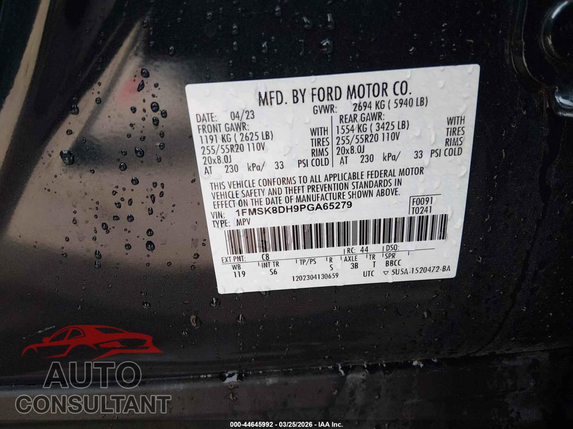 FORD EXPLORER 2023 - 1FMSK8DH9PGA65279