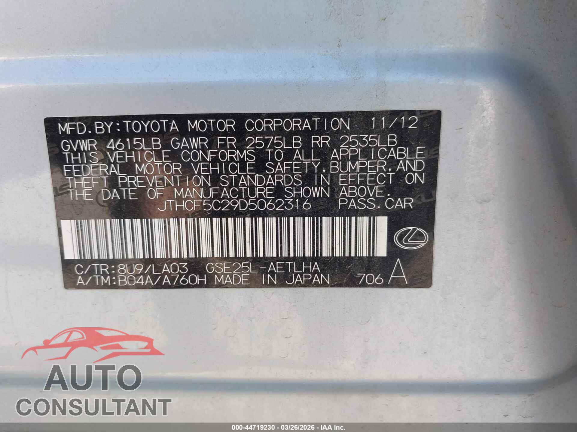 LEXUS IS 250 2013 - JTHCF5C29D5062316