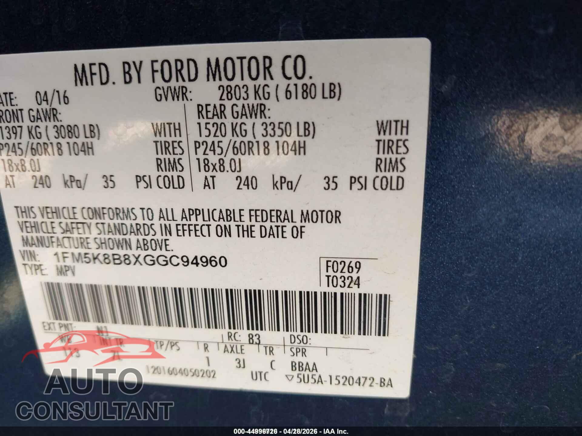 FORD EXPLORER 2016 - 1FM5K8B8XGGC94960